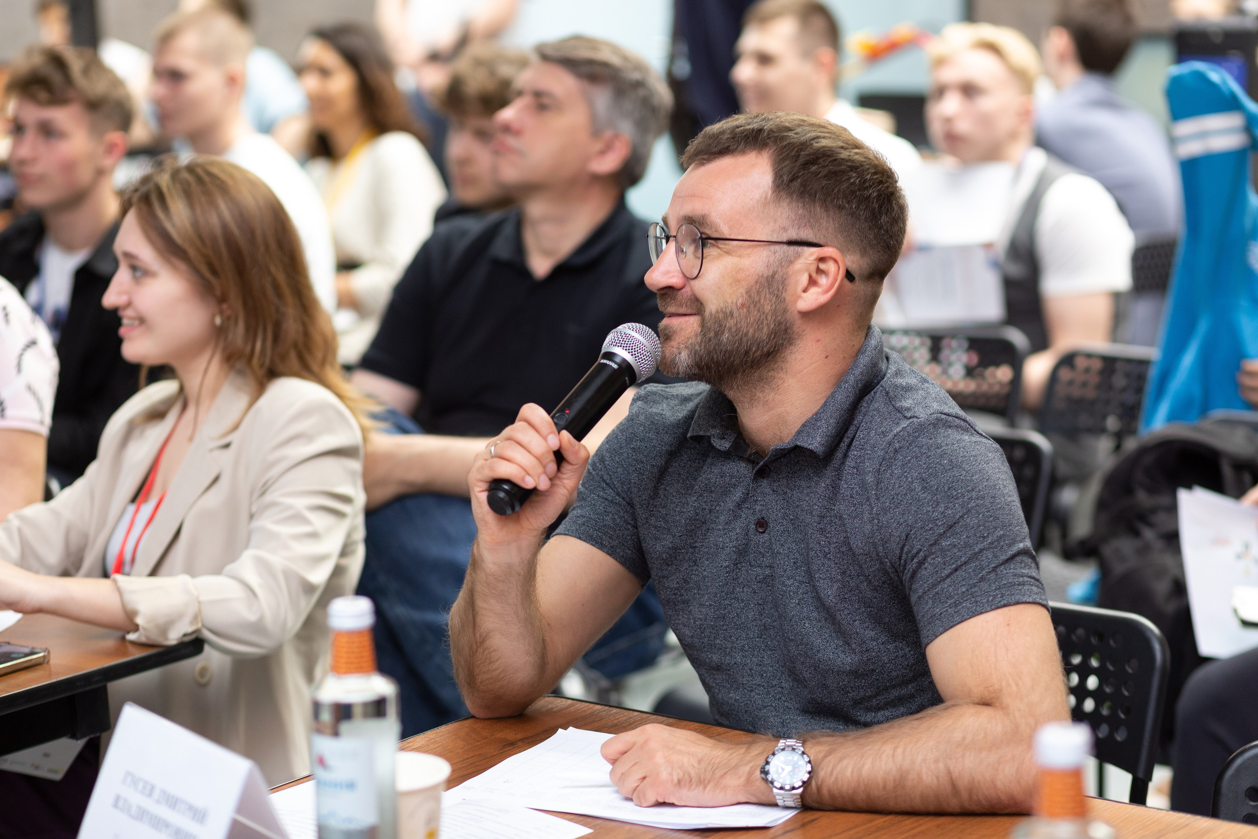 Шустрик. Главная