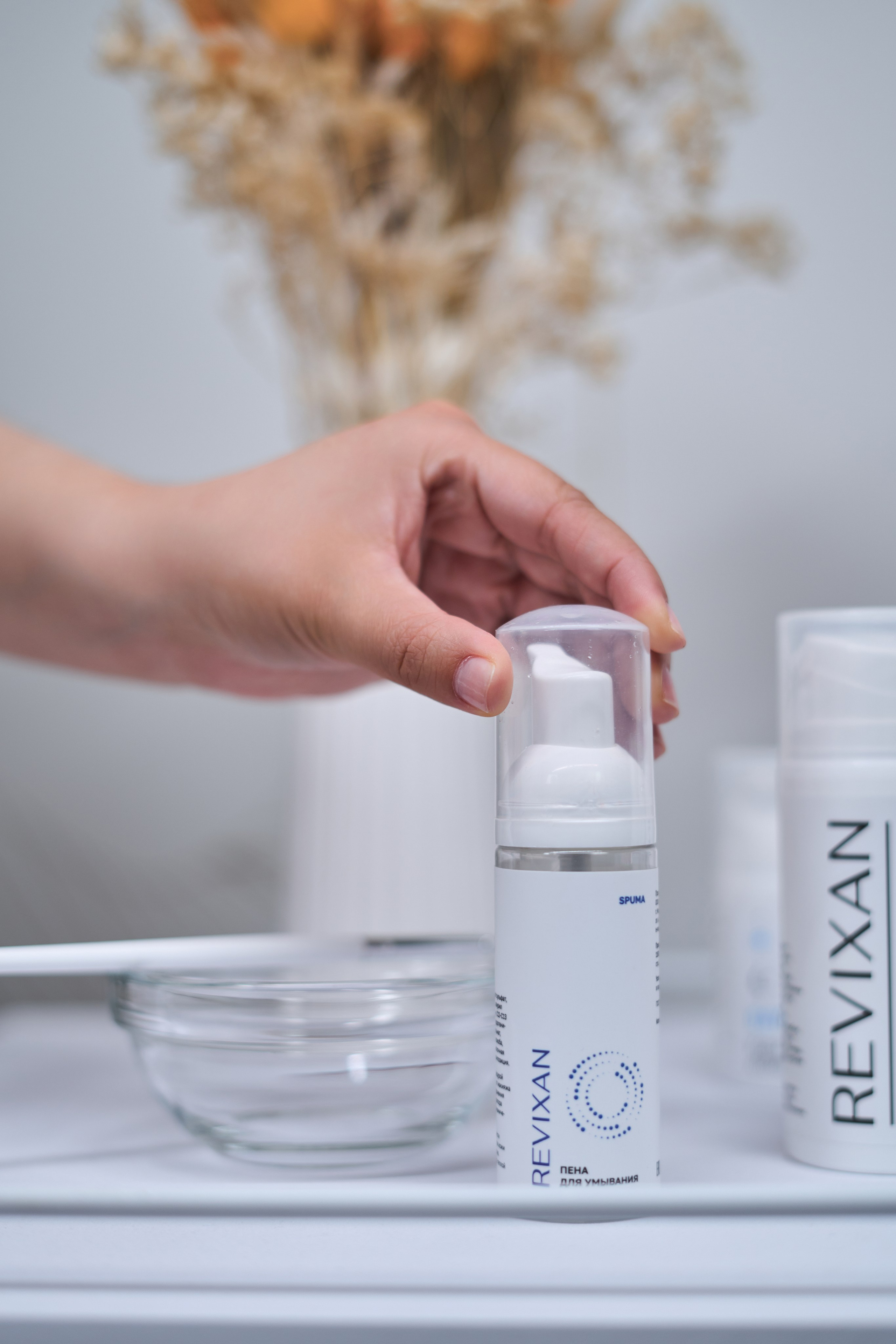 Fox Space. Фотограф Казань