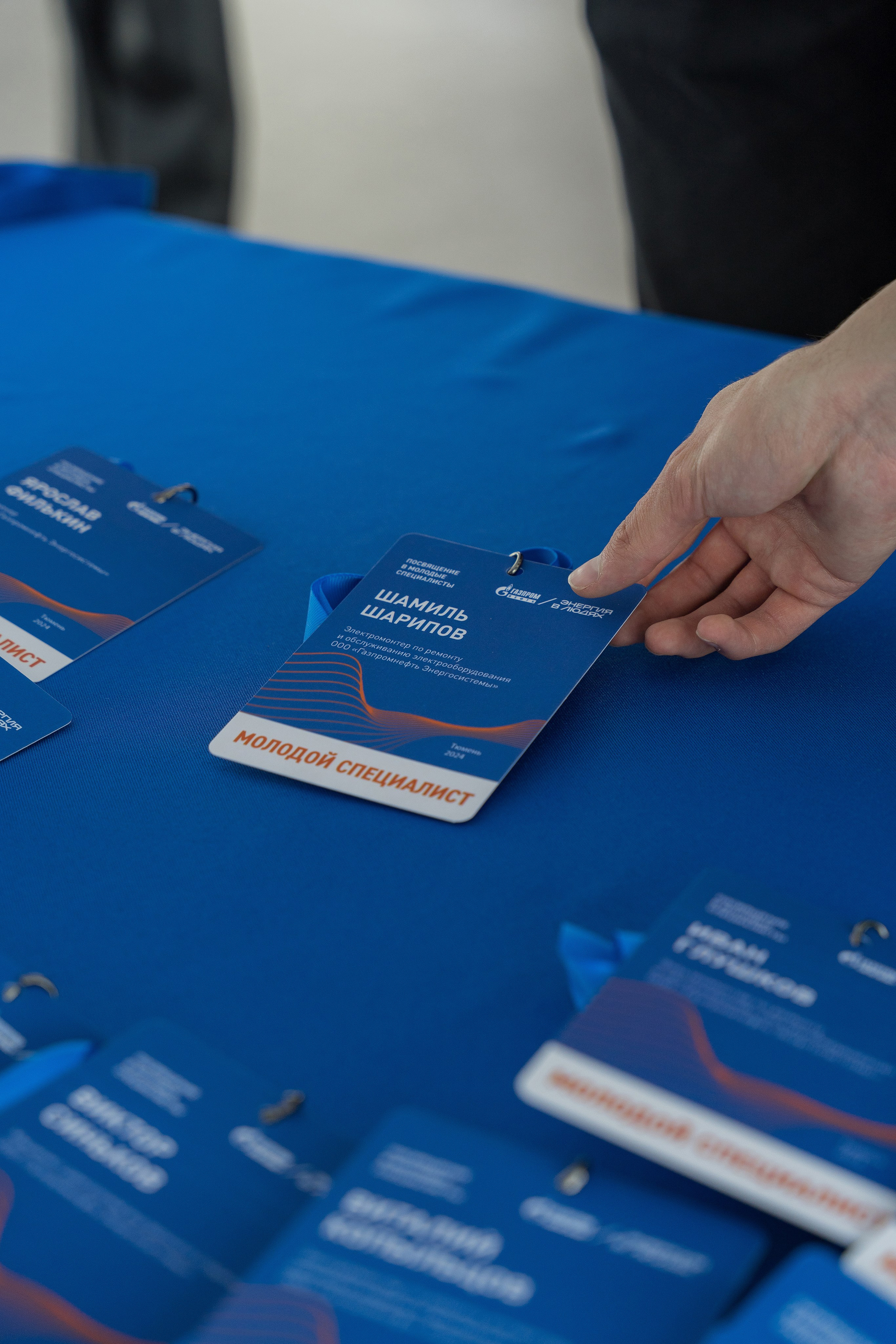 Посвящение «Газпромнефть-Тюмень». Свадебный фотограф Руслан Хасанов