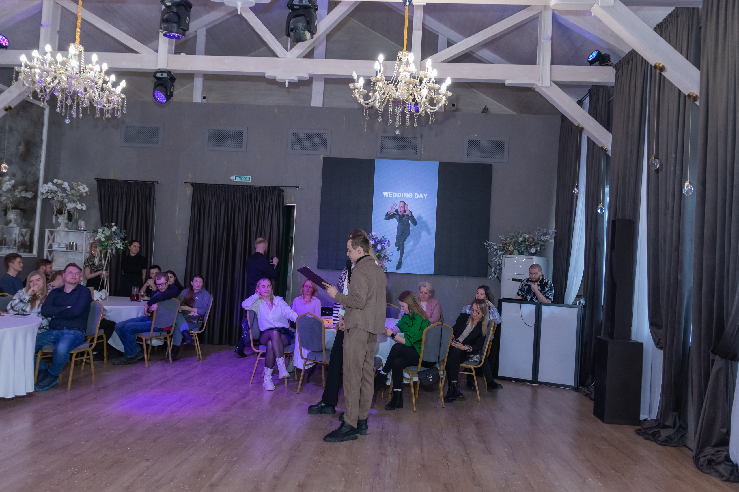 Свадебное чаепитие для молодоженов