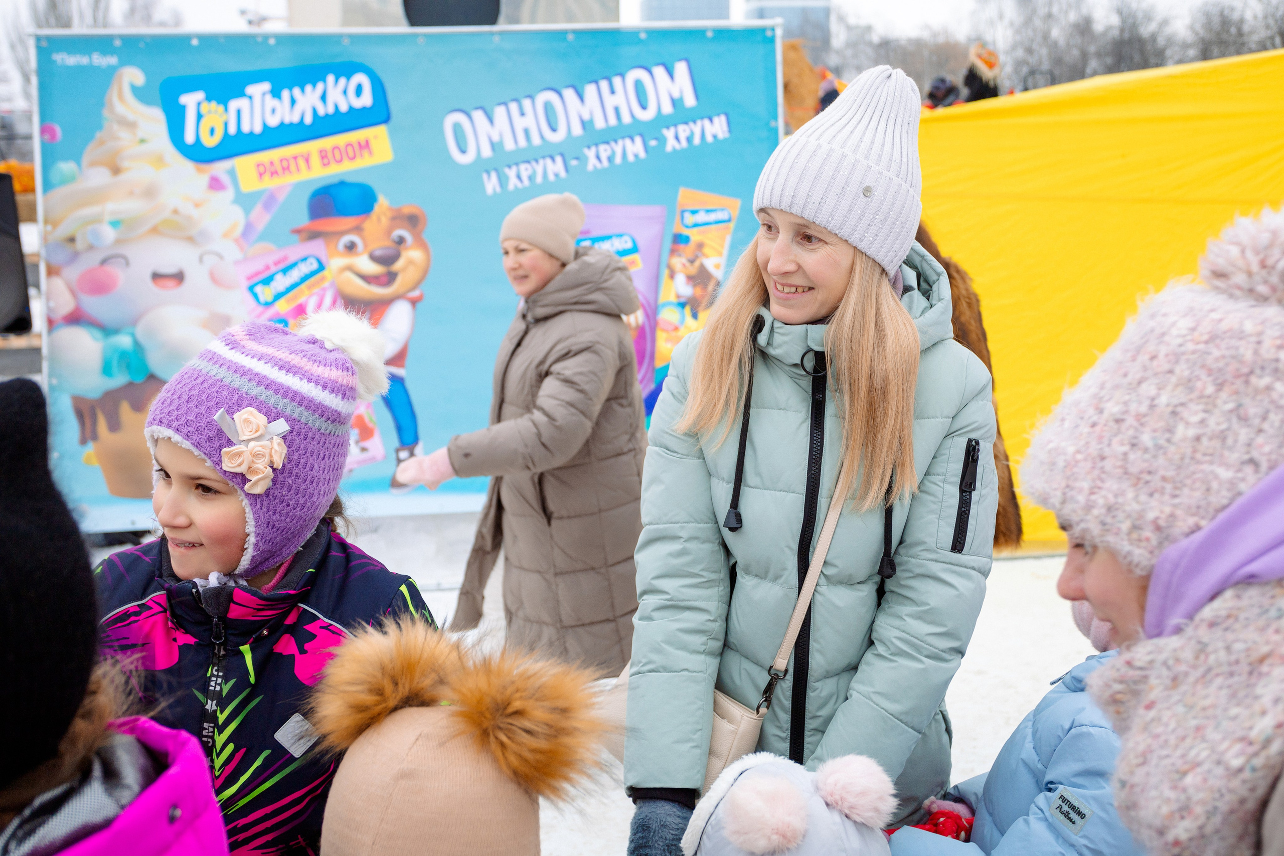 РЕПОРТАЖ: ТОПТЫЖКА 01.03.2025. Профессиональный фотограф в Ижевске Леша Петров