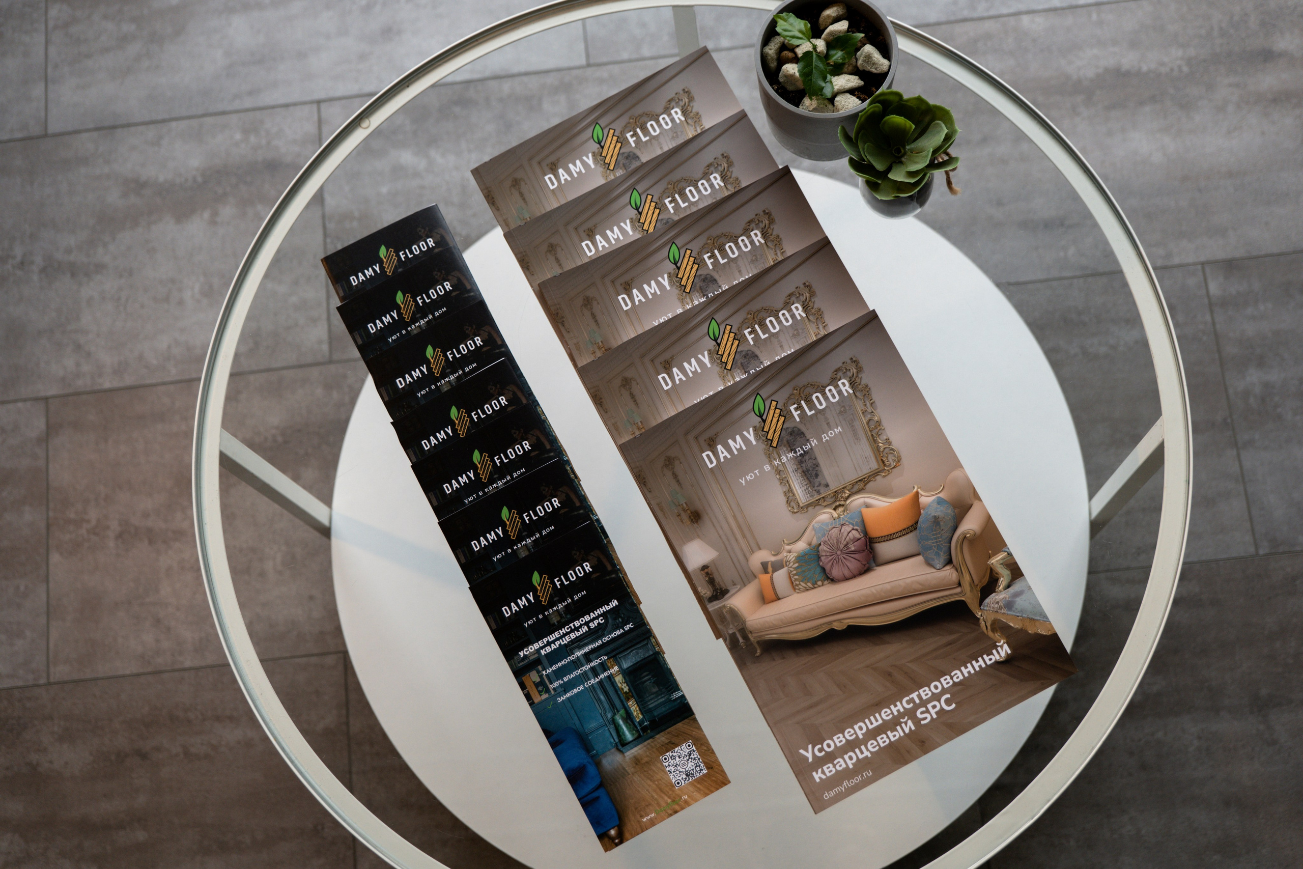 DAMYFLOOR catalog. Анна Дериглазова | Коммерческий фотограф в Москве