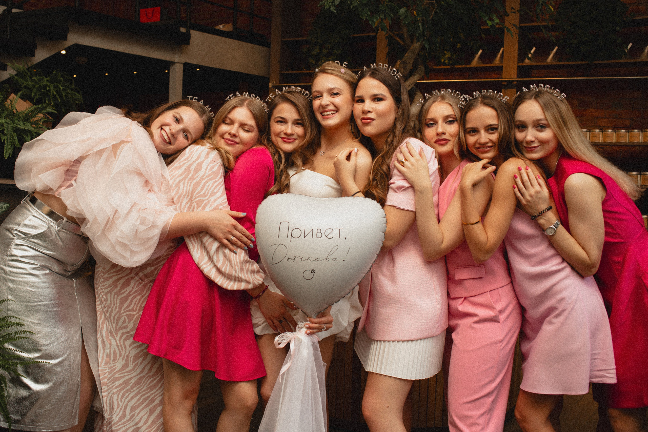 Девичник | 09.2024. Фотограф | Юля Ди