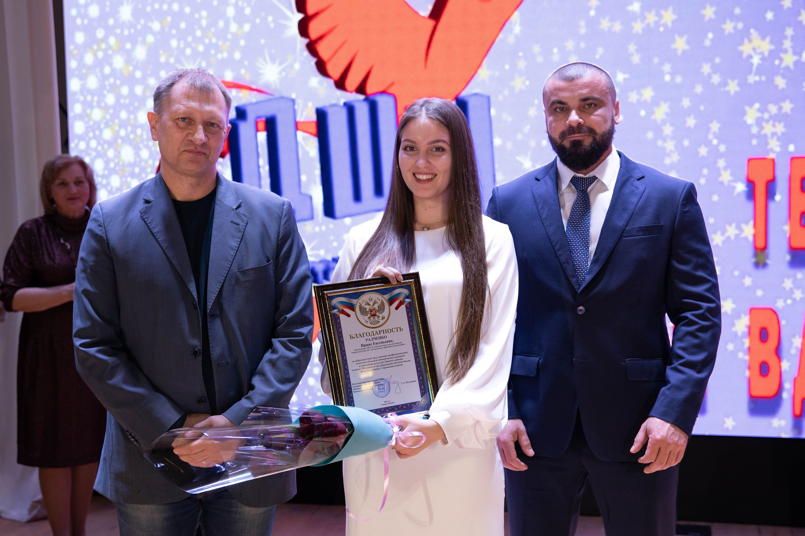 50 лет ДШИ ст. Старомышастовской