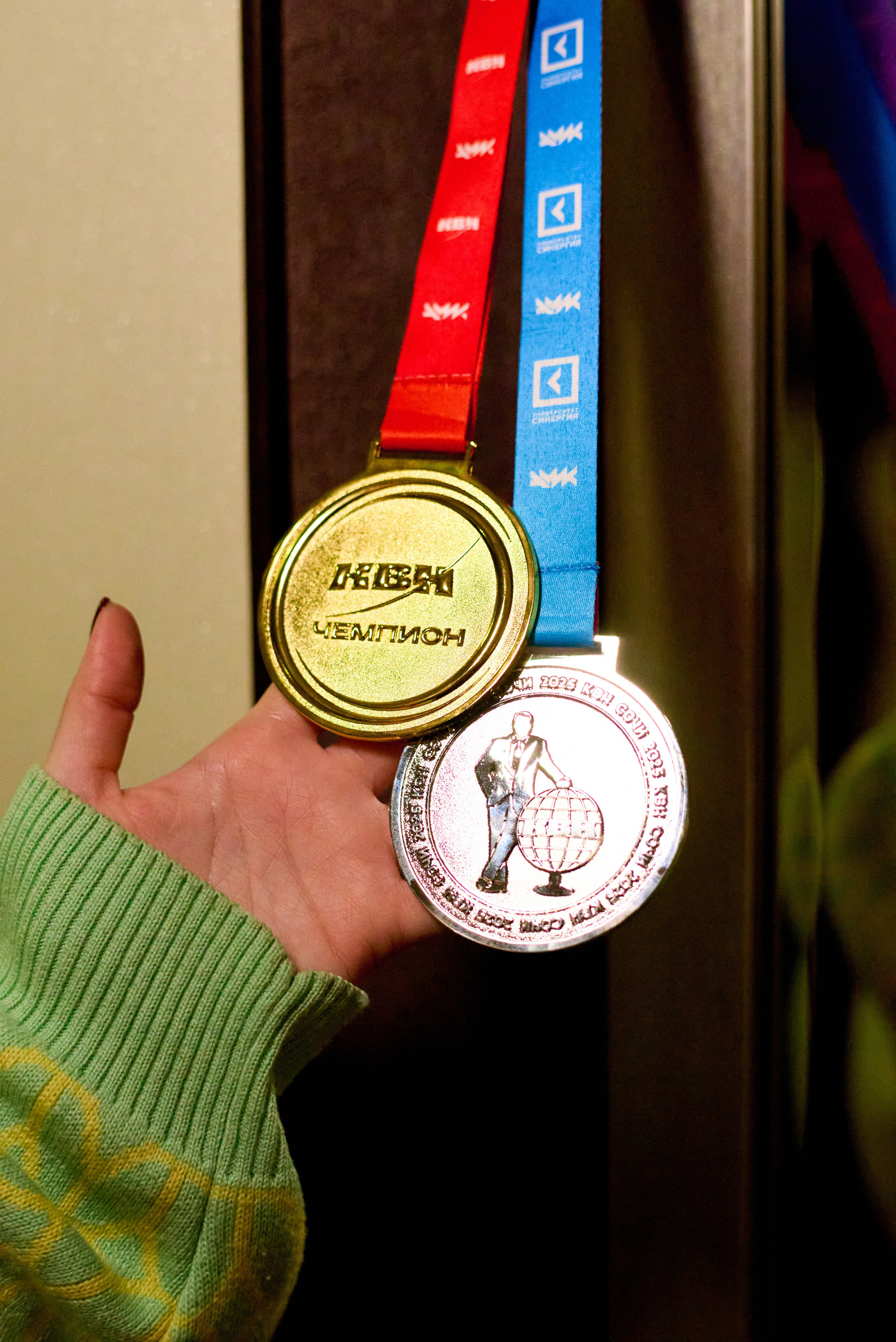 КиВиН-2025. #спецкорНвер