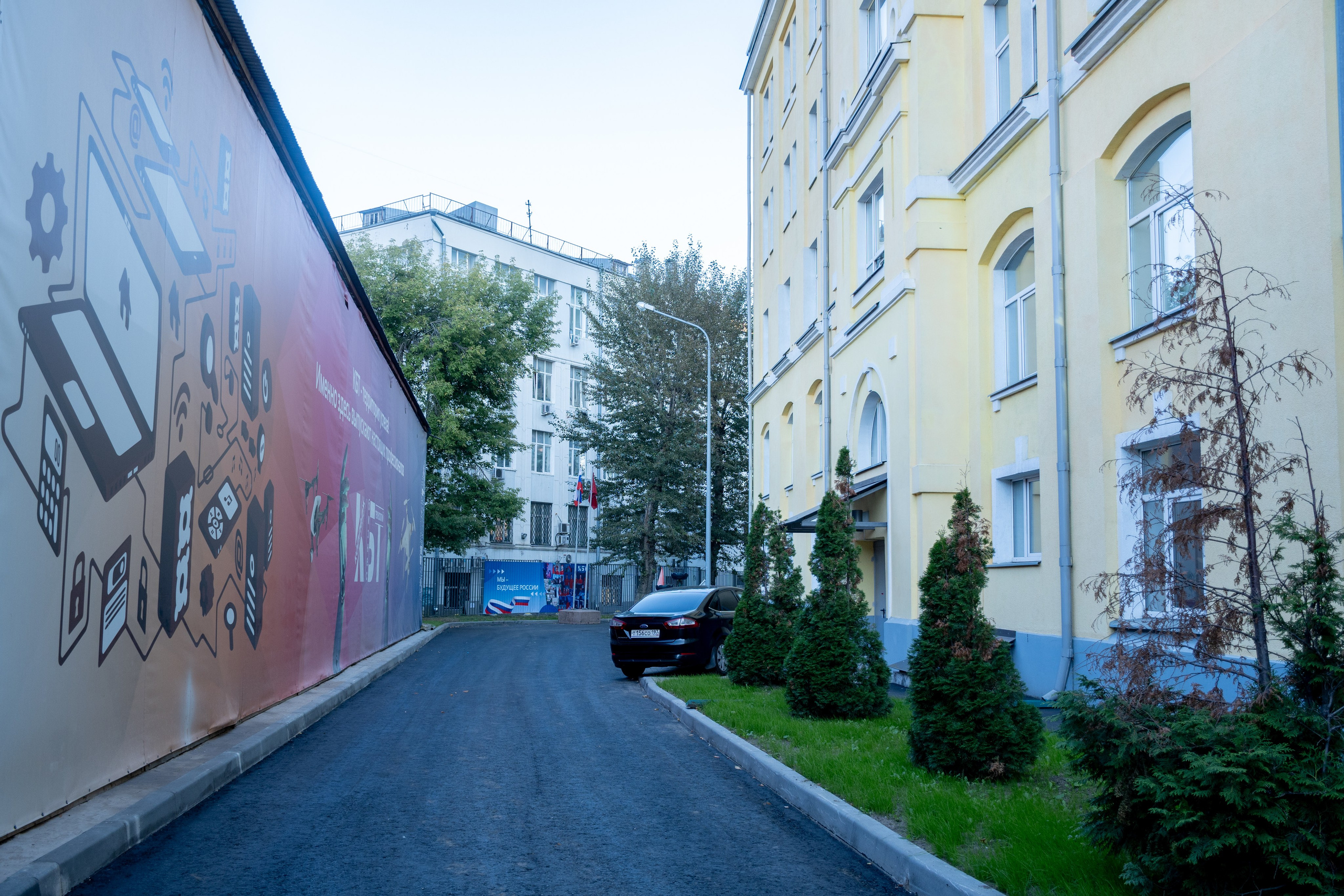 Колледж — экстерьер. Фотограф и видеограф в Москве Анна Матюхина