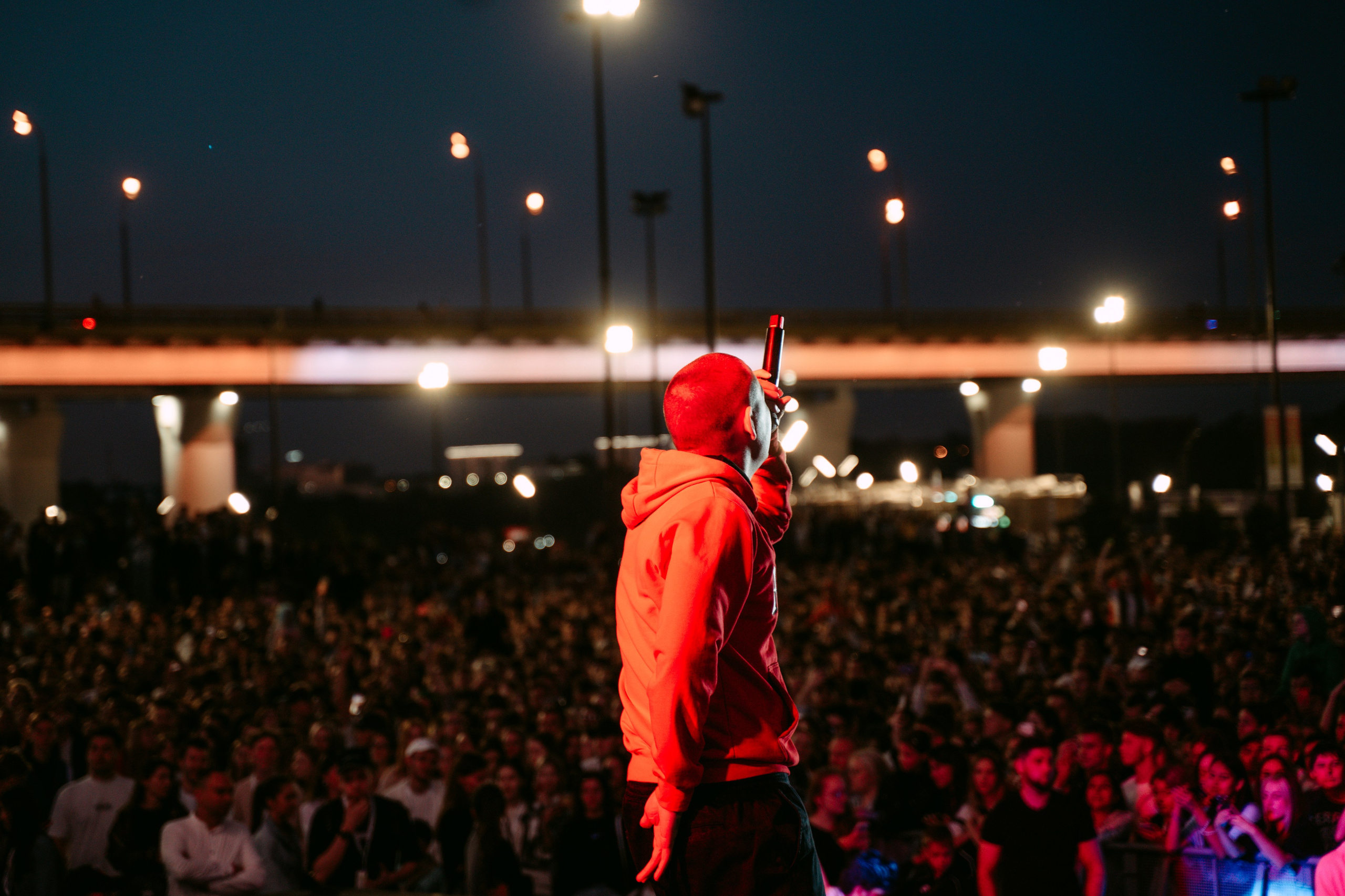 День молодежи 2024. Главная