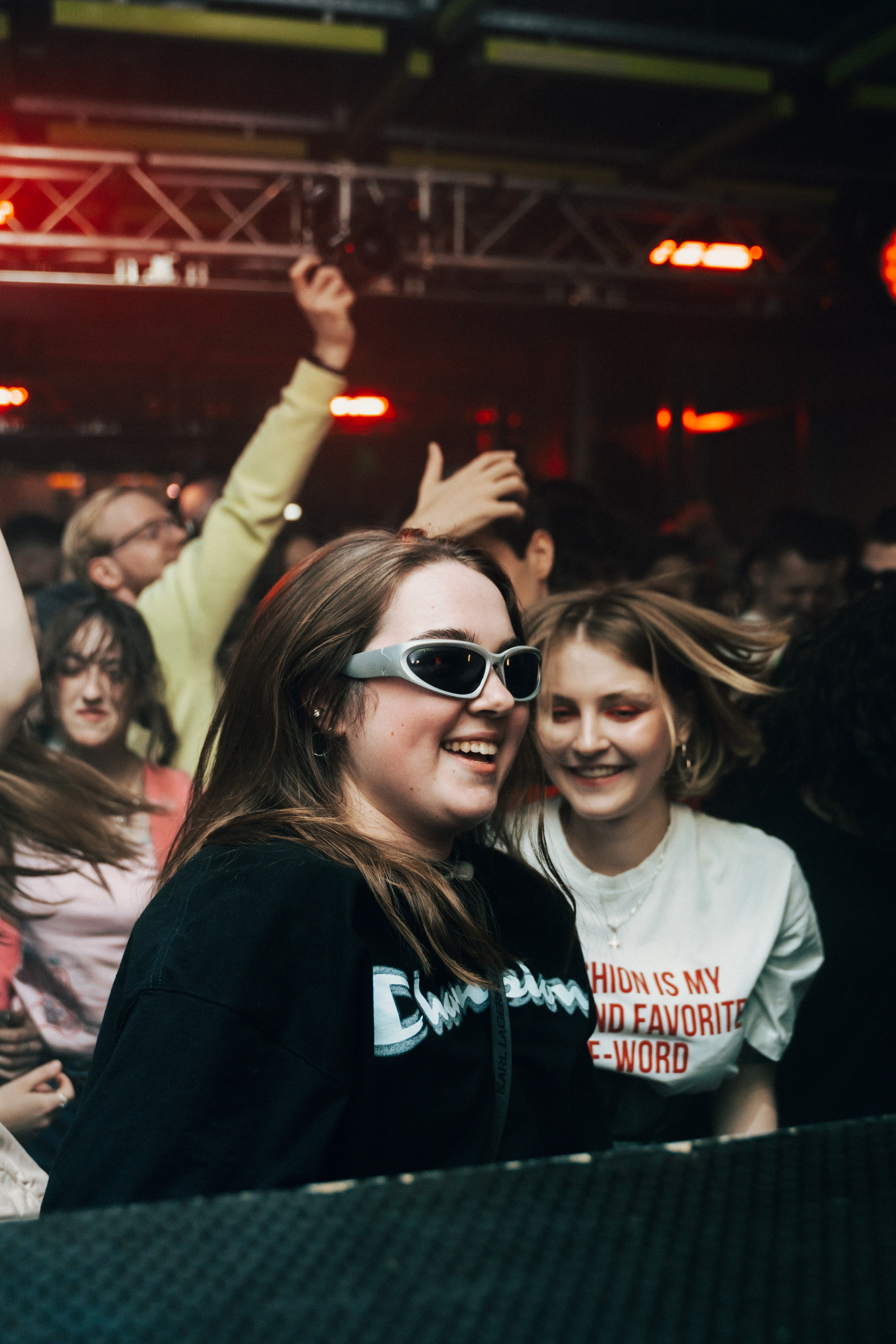 Ночная смена. Главная