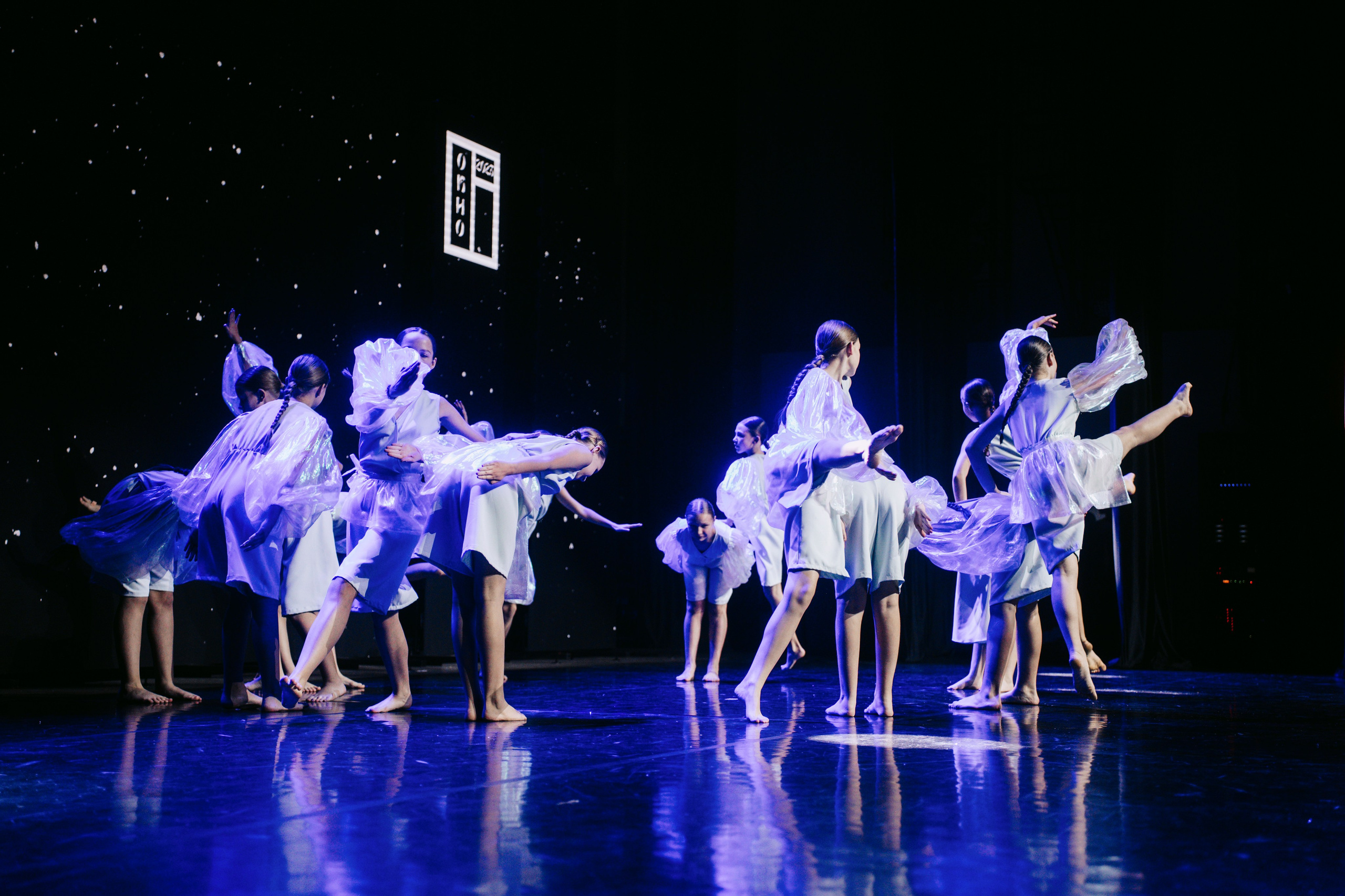 Окно. Главная