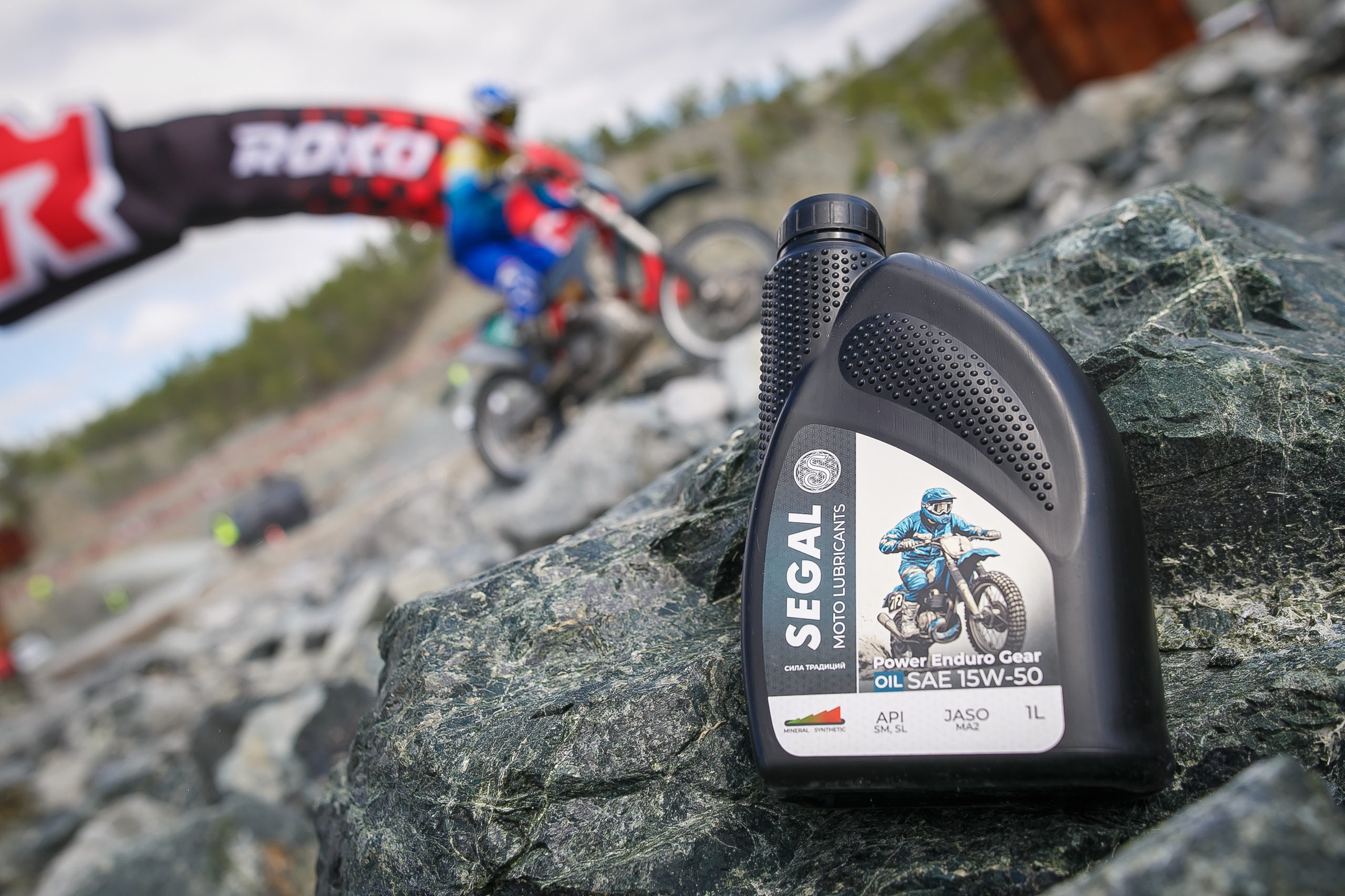 На Угле SEGAL. Профессиональный фотограф Дугинов Николай | Екатеринбург