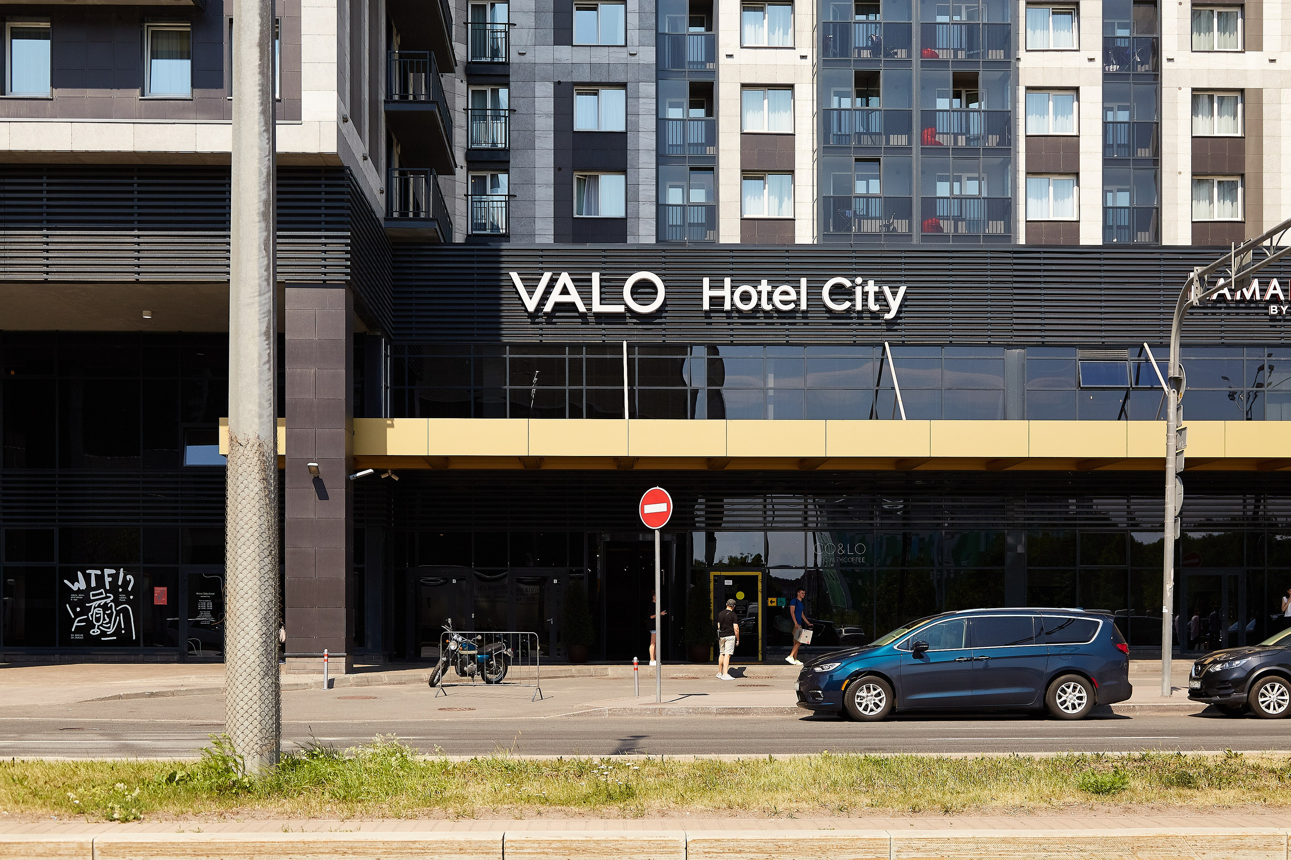 Апарт-отель Valo Hotel City. Фотограф Анастасия Леонтьева Санкт-Петербург