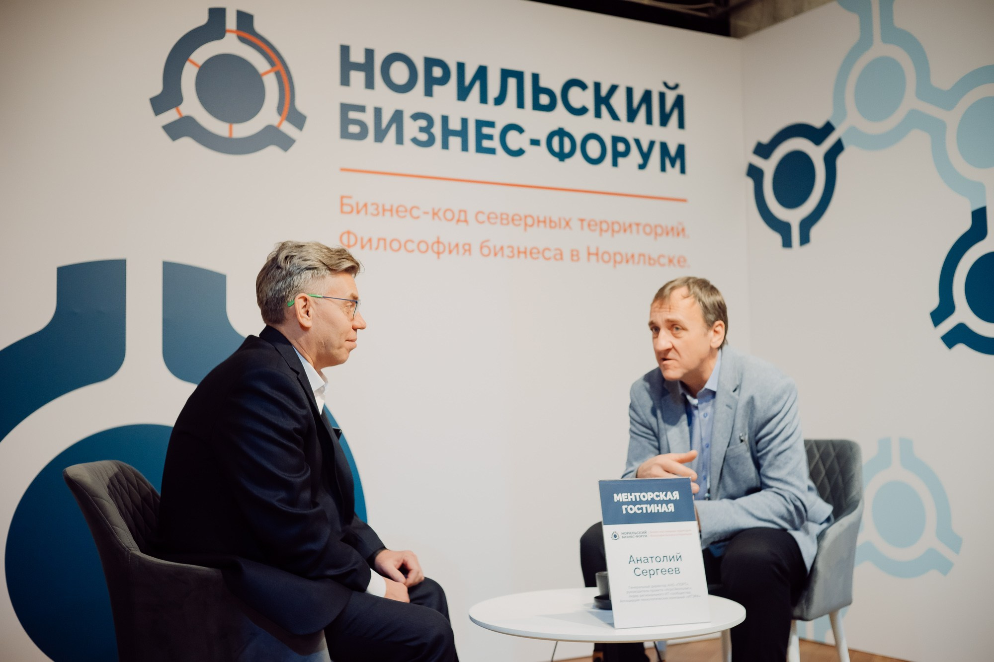 Форумы. All In Media — фотосъёмка и видеопродакшн