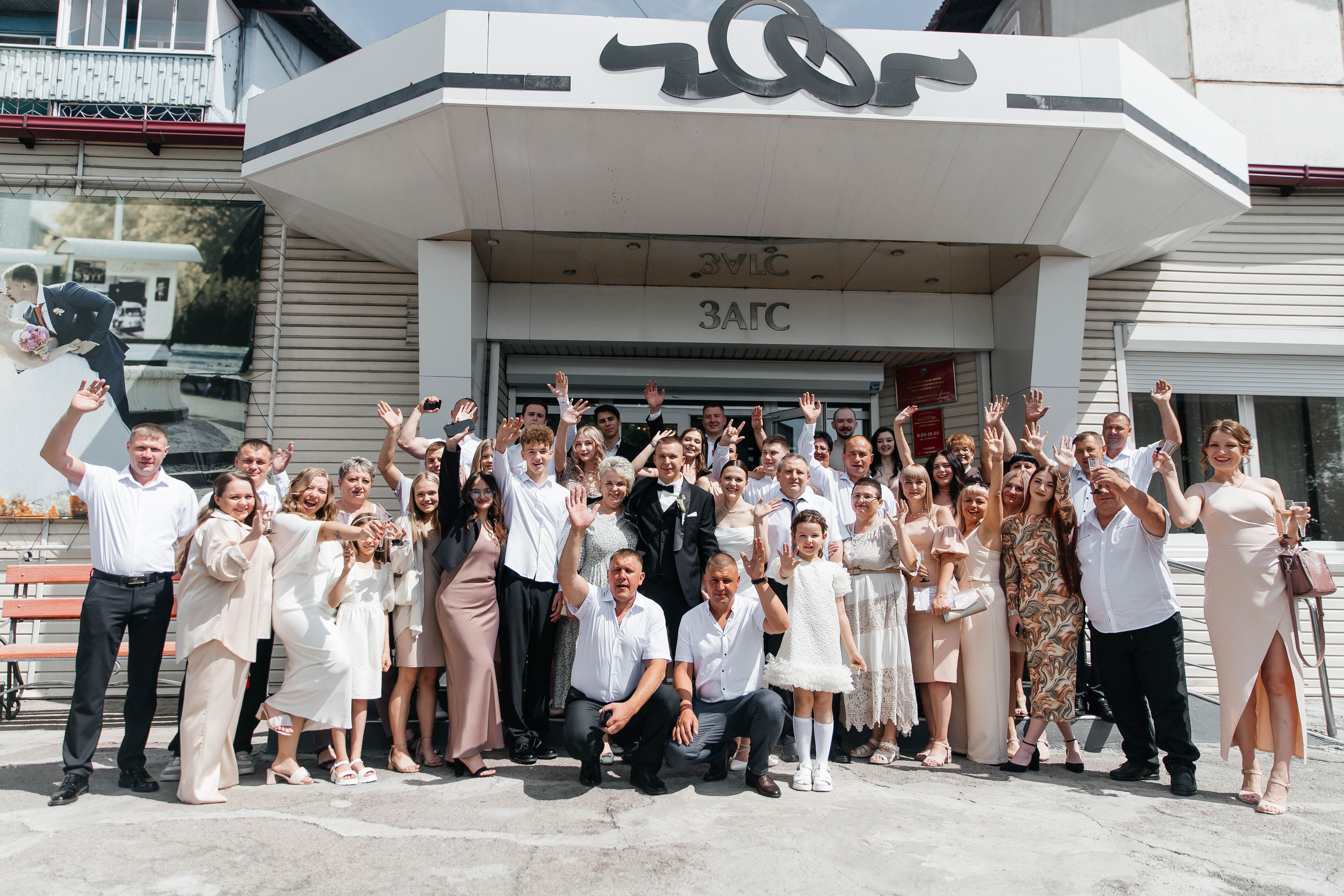 Роман & Елизавета. Главная