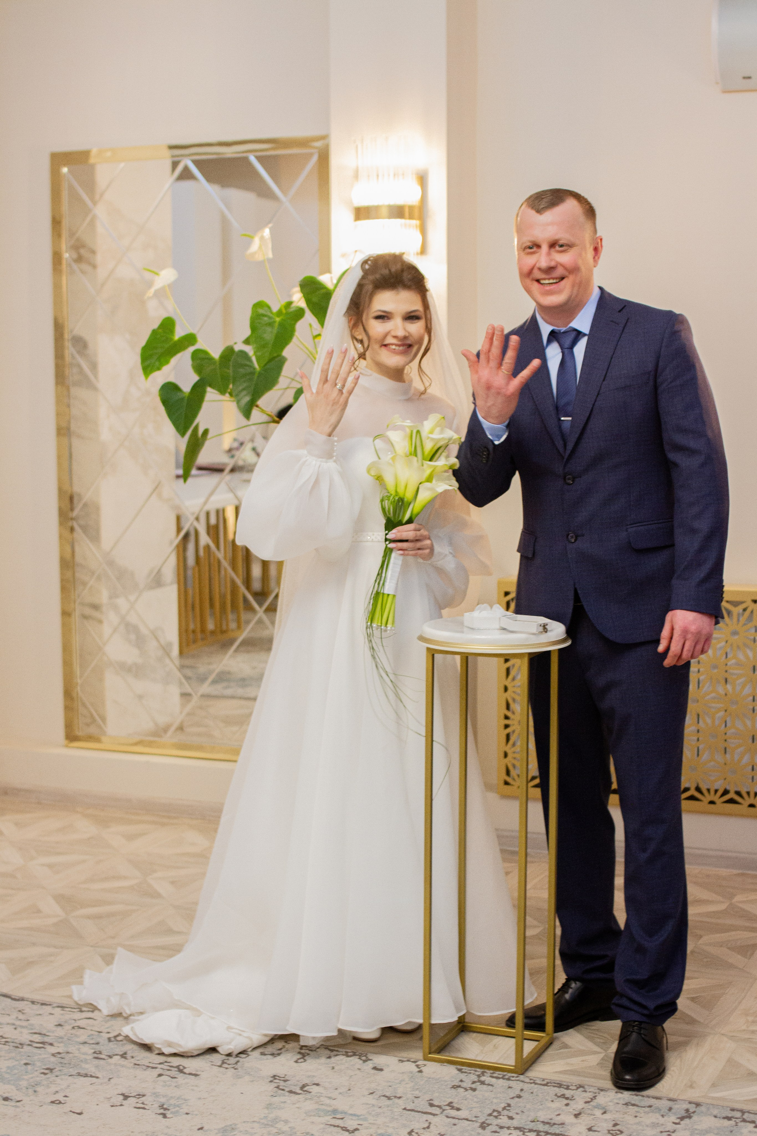 Сергей и Светлана. Главная