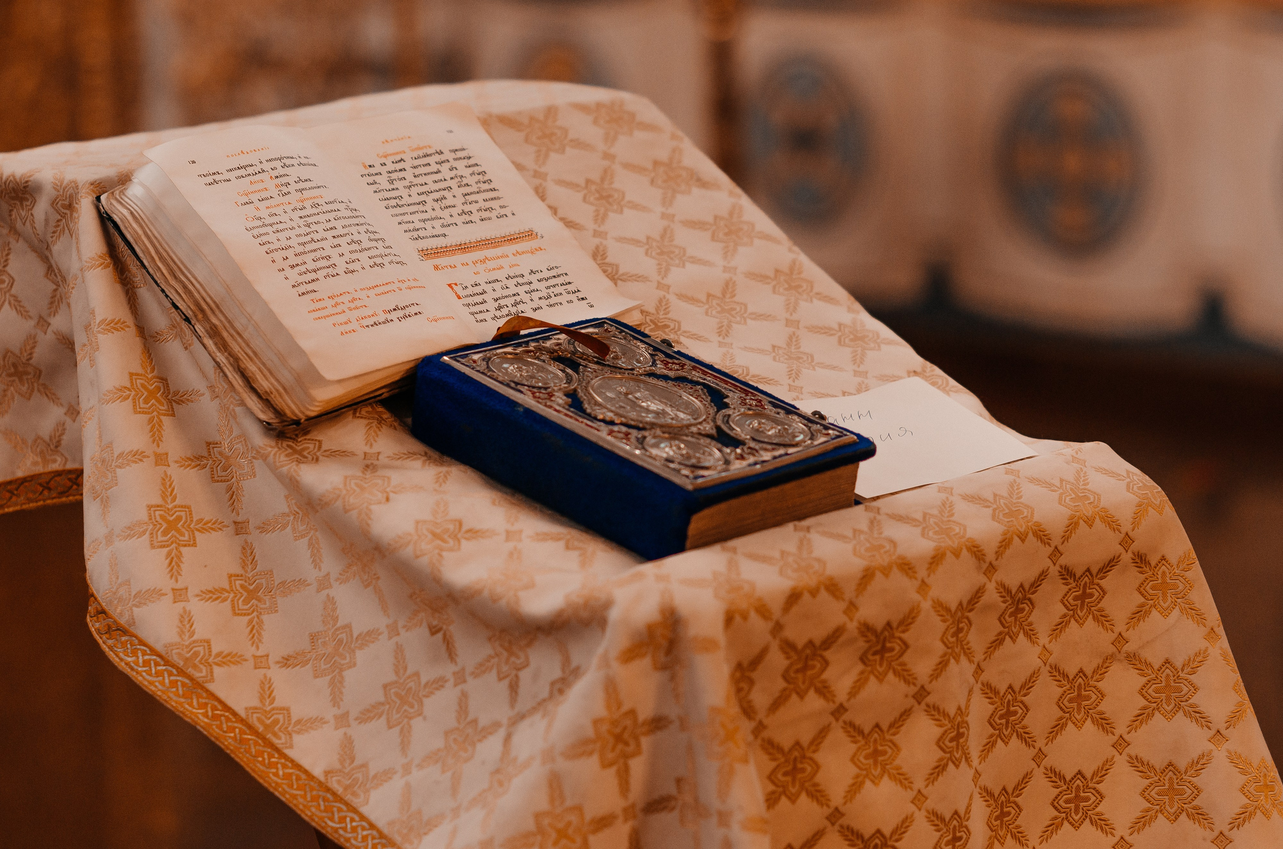 Таинство Венчания. Фотограф Anastasya Efimova