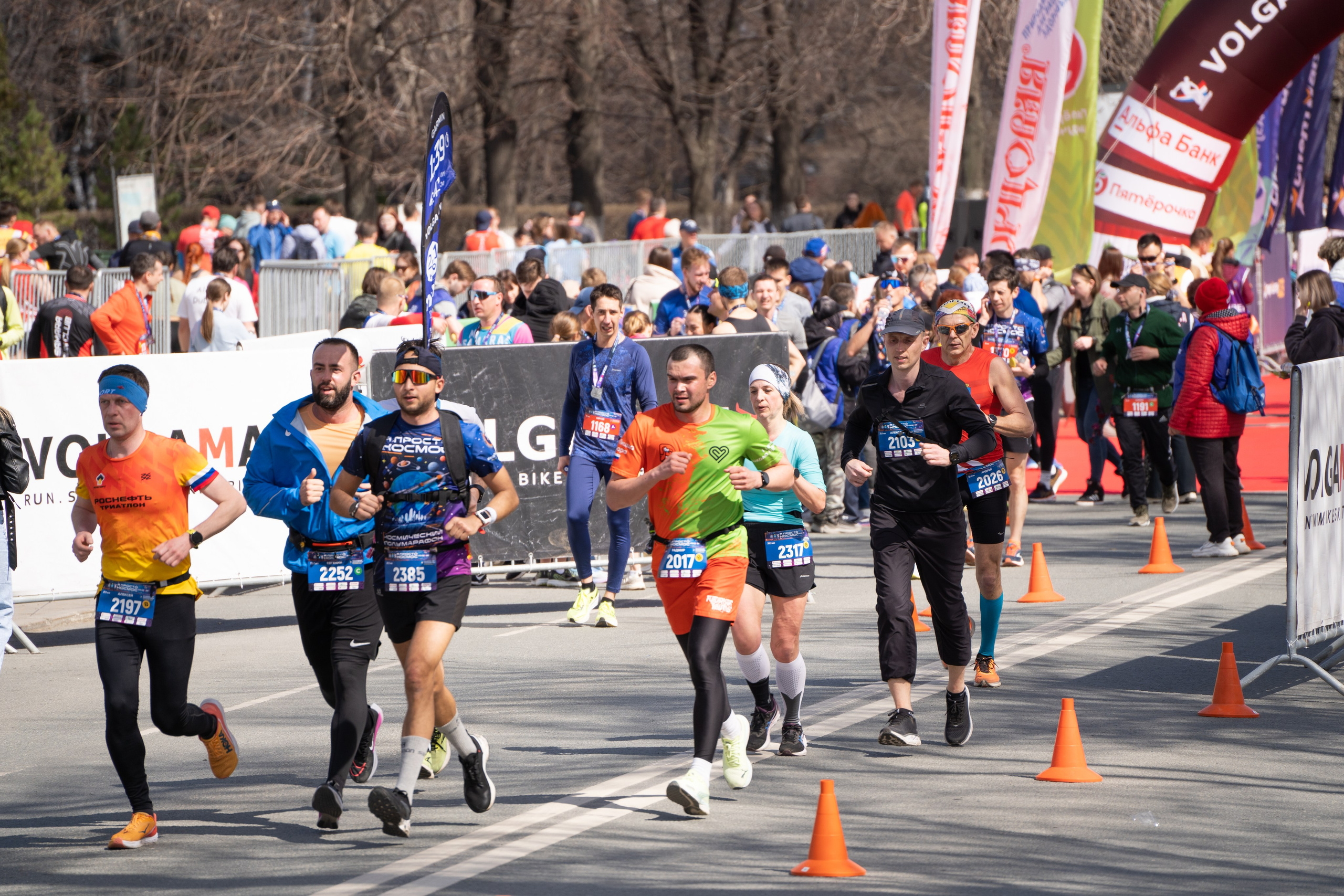 Самарский Космический Полумарафон 2024. Фотограф в Самаре Иван Булатов