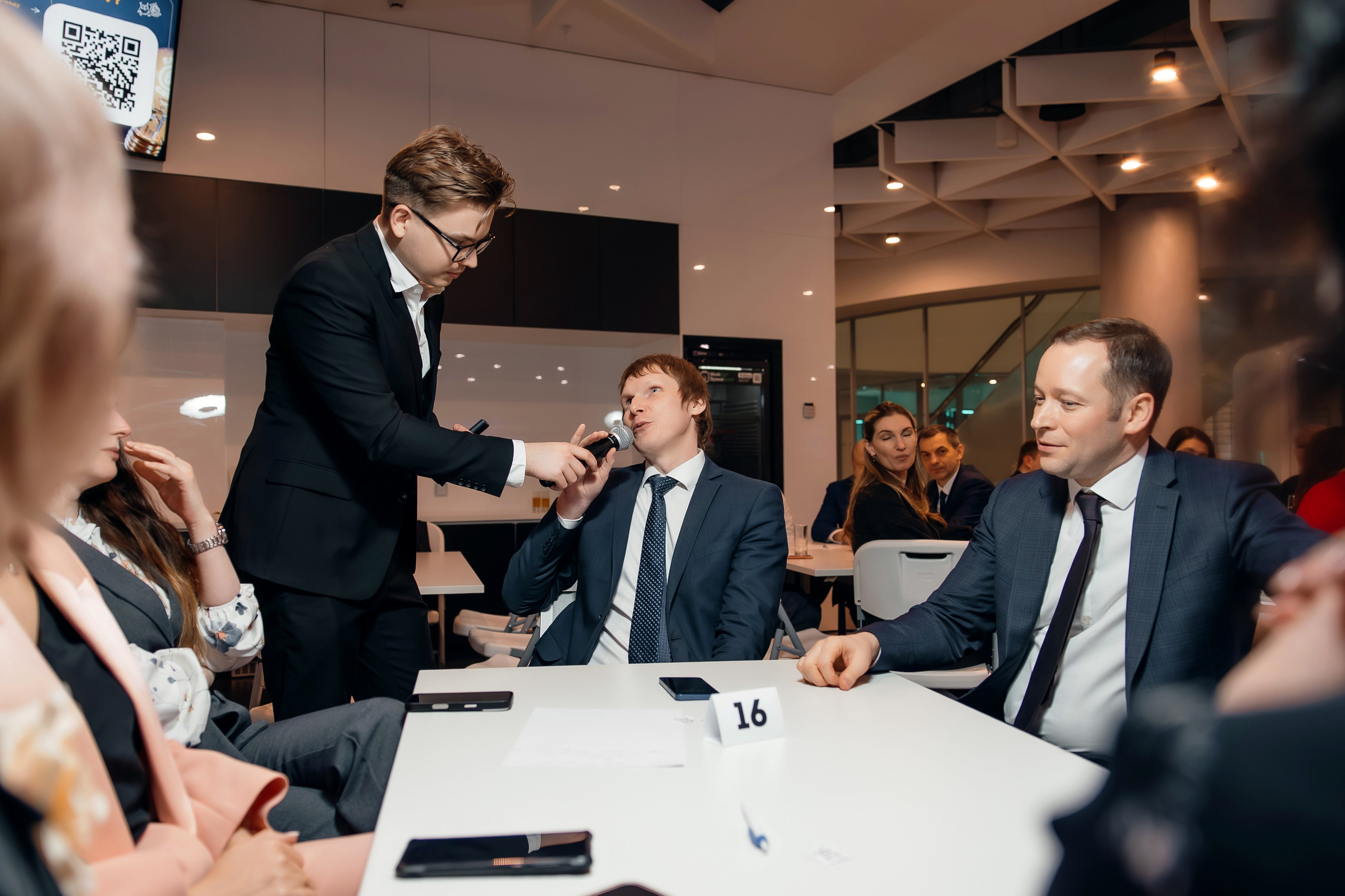 Квиз. Главная