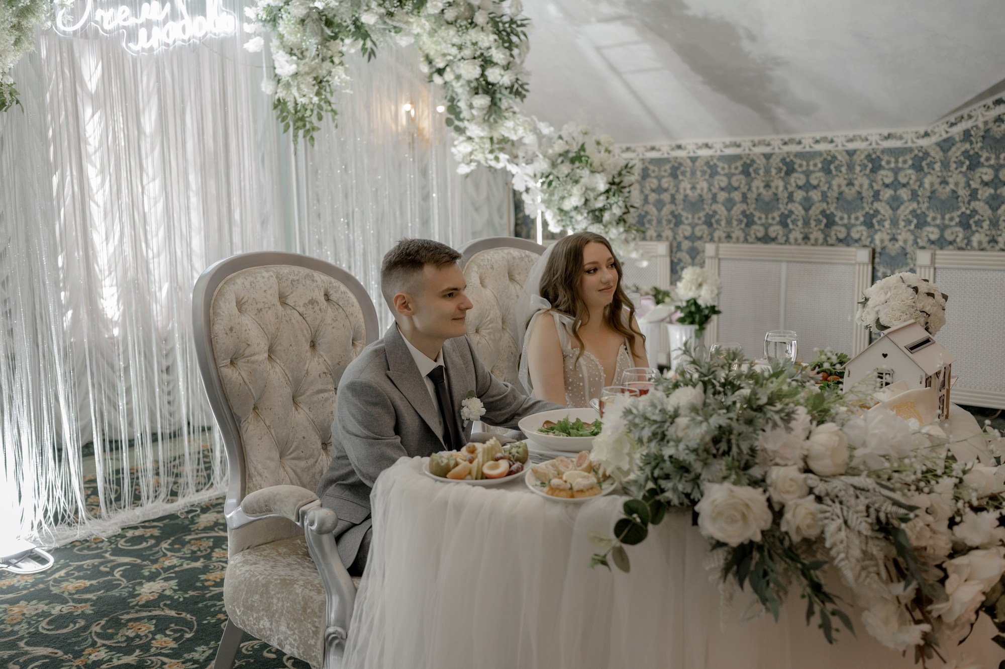 Данил и Елизавета. Свадебный фотограф в Тюмени Анастасия Пономарева