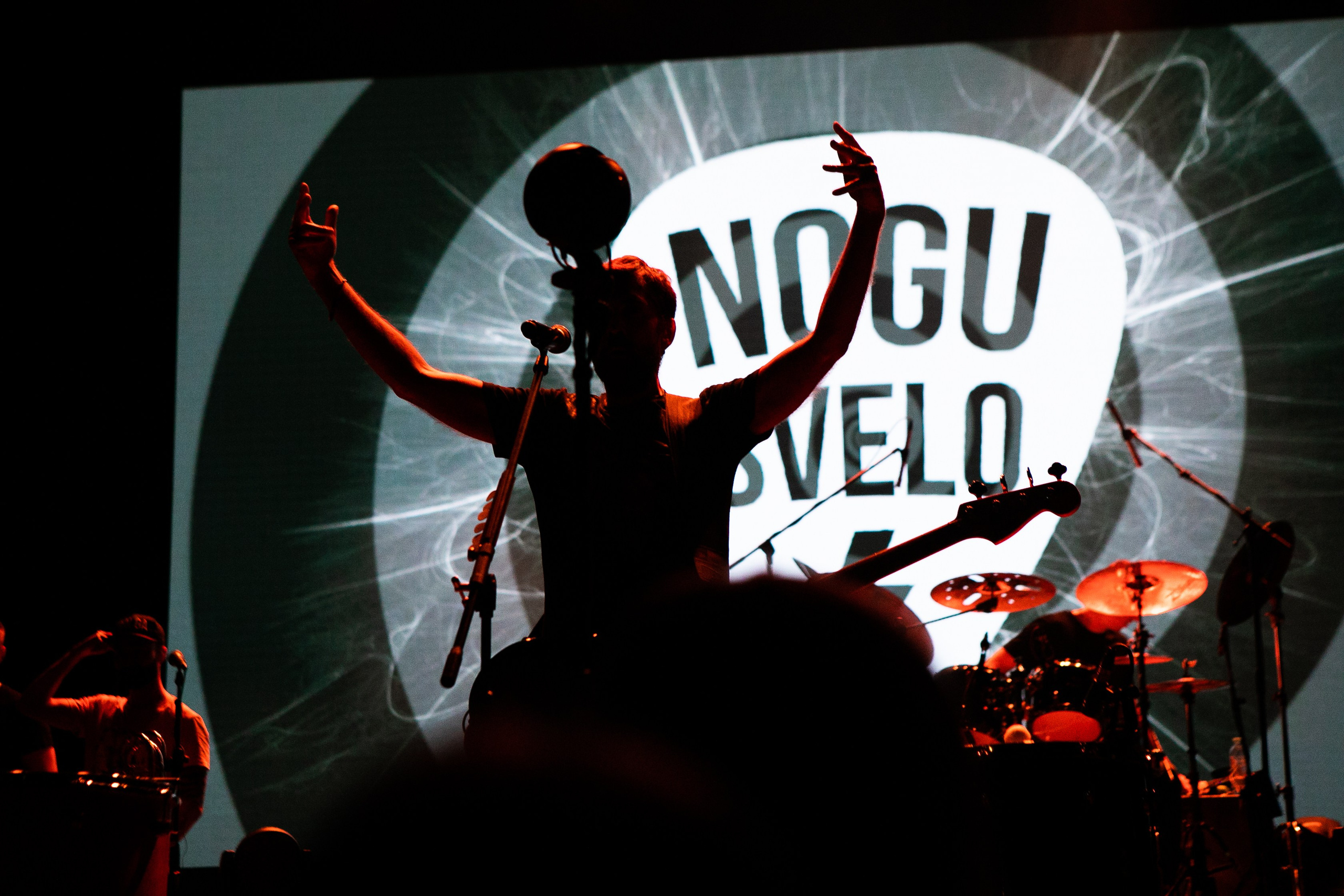 Концерты. Фотограф в Москве Павлова Ксения