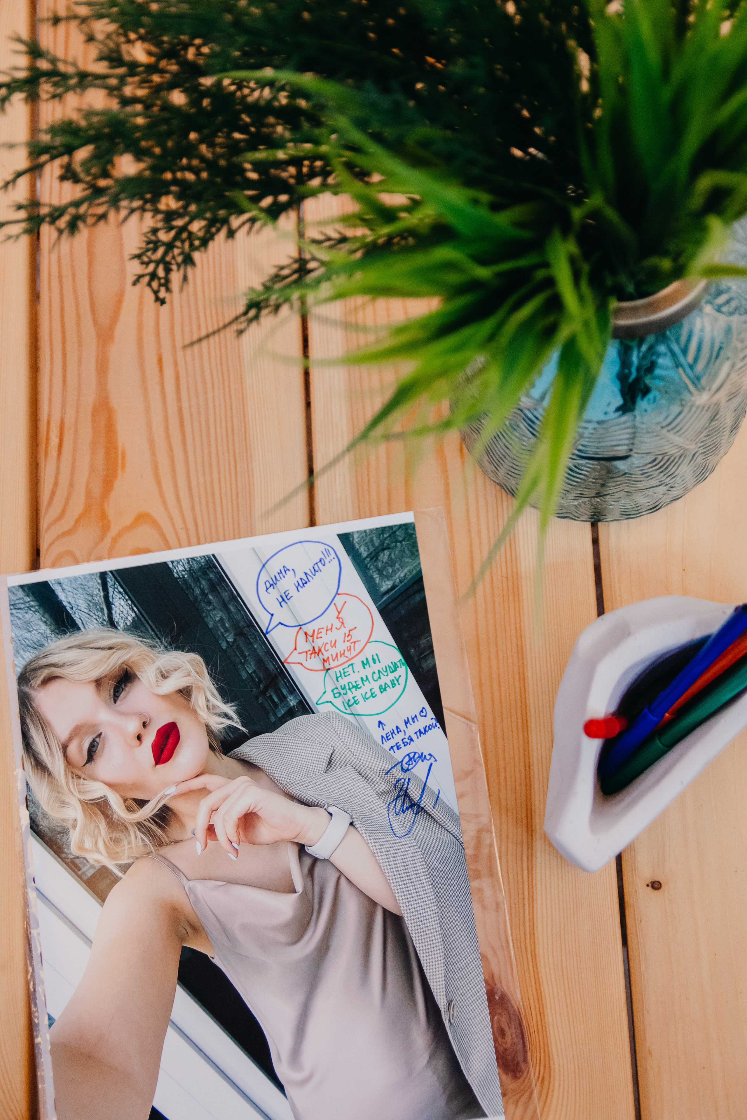 Взрослый день рождения. Семейный фотограф в Москве