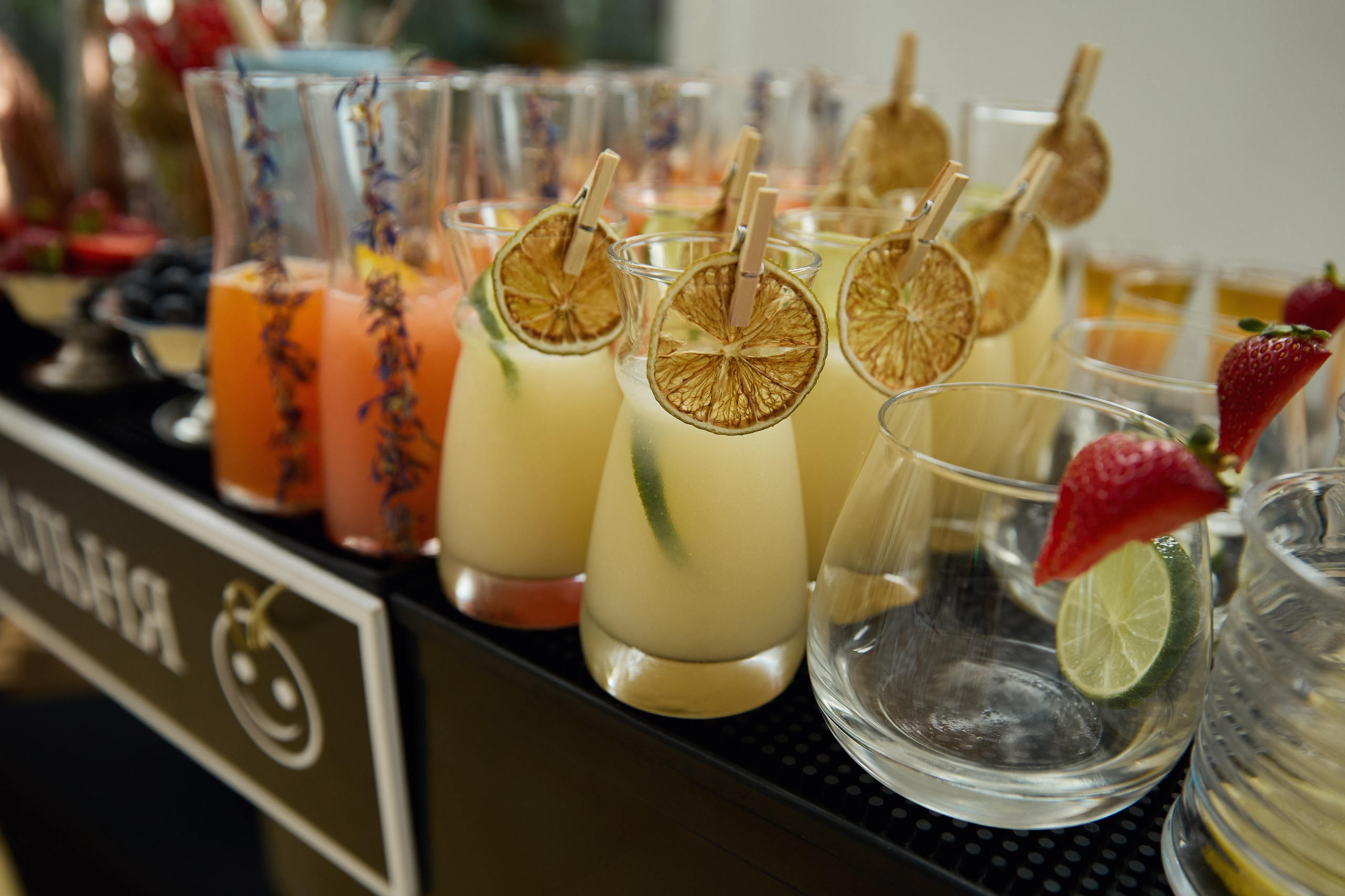 Мария и Александр