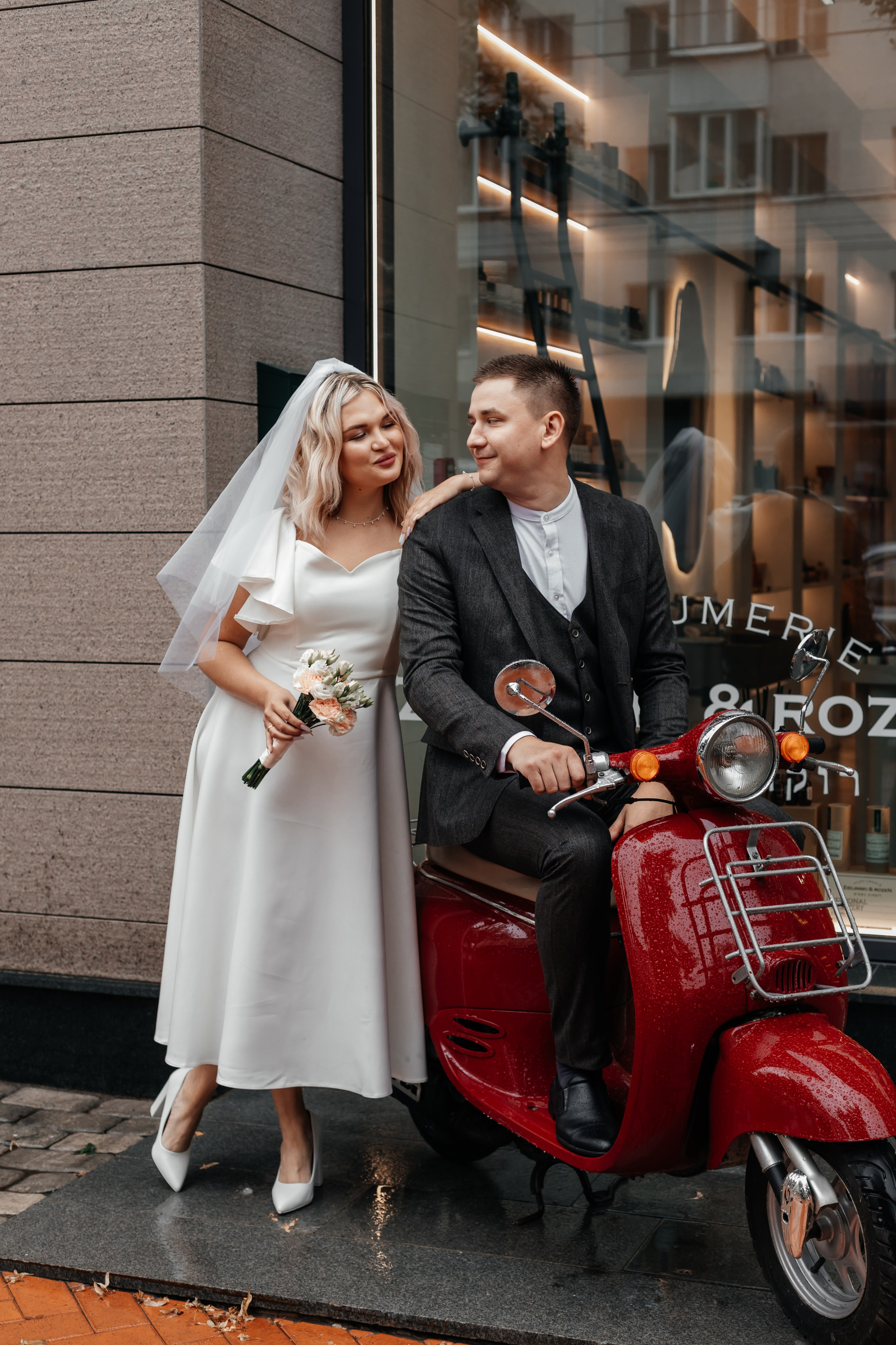 Михаил и Кристина. Марина Шаймухаметова. Фотограф в Уфе