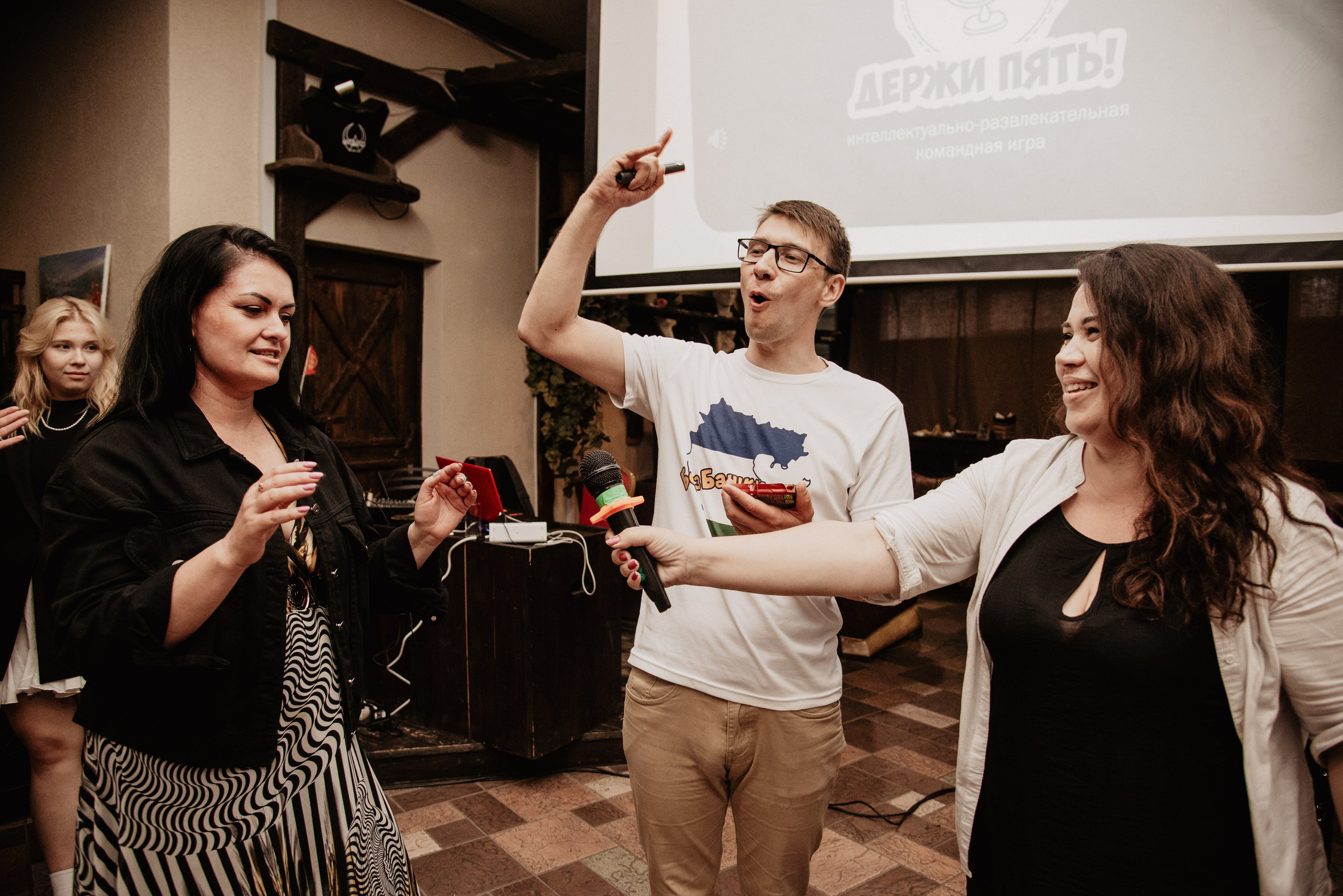 Квиз. Семейный и свадебный фотограф в г. Уфа Динара