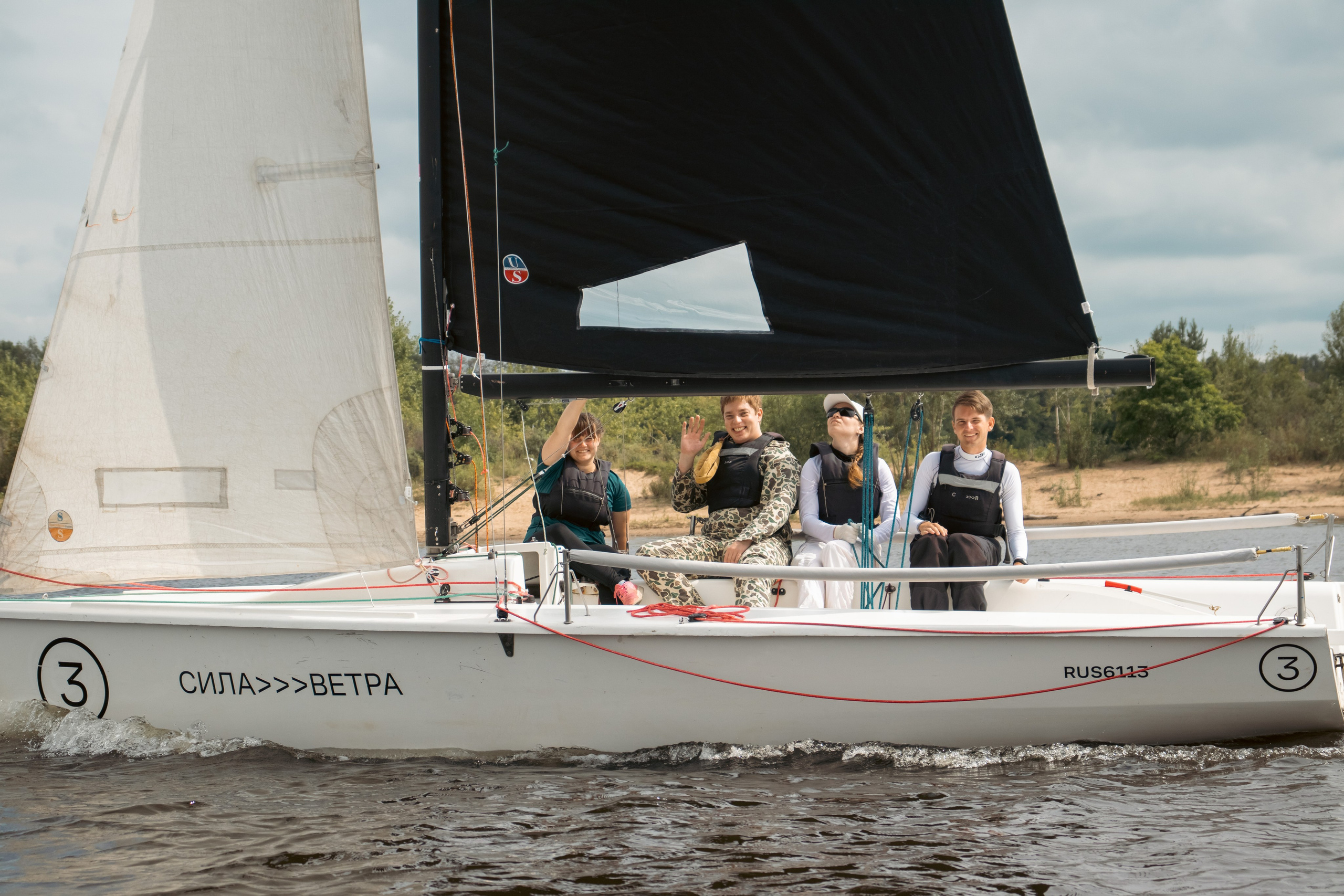 Гонка парусных яхт. Репортажный, event, love-story, креативный фотограф мероприятий в Ярославле Мелюшин Александр