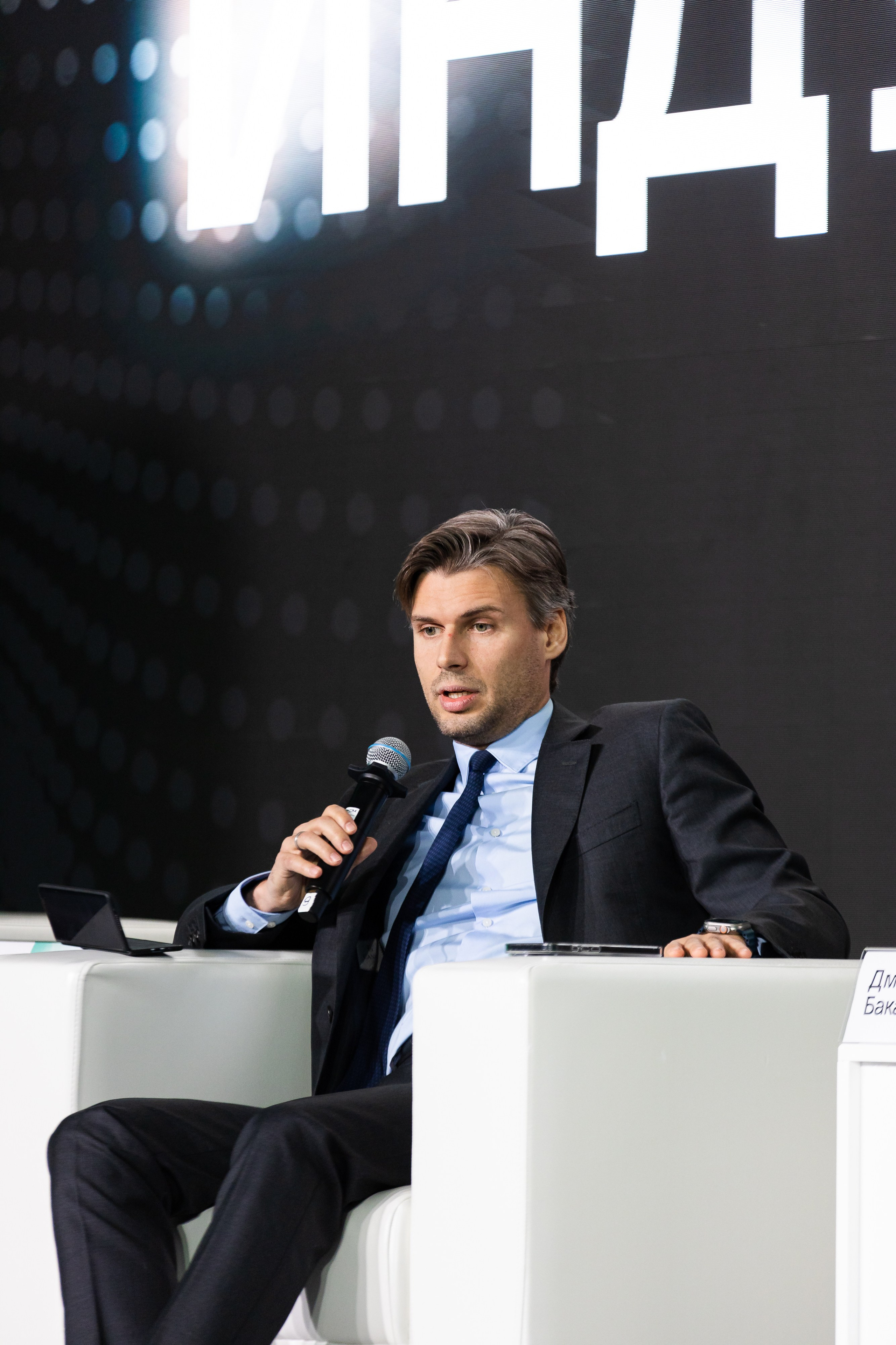 IVA DAY 2024. Свадебный и портретный фотограф в Королёве Сергей Чихарев