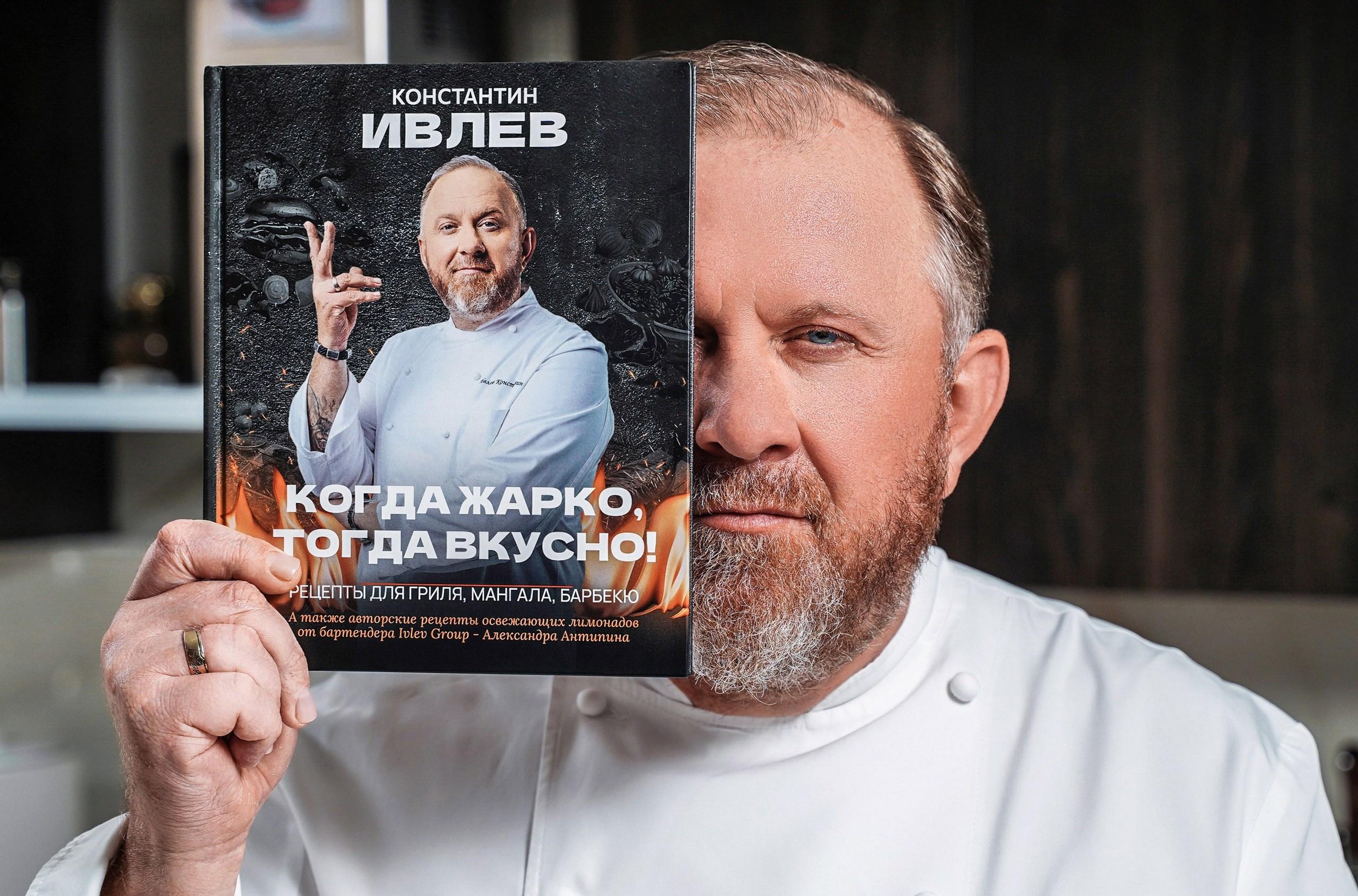 Реклама и имидж. Предметная ретушь