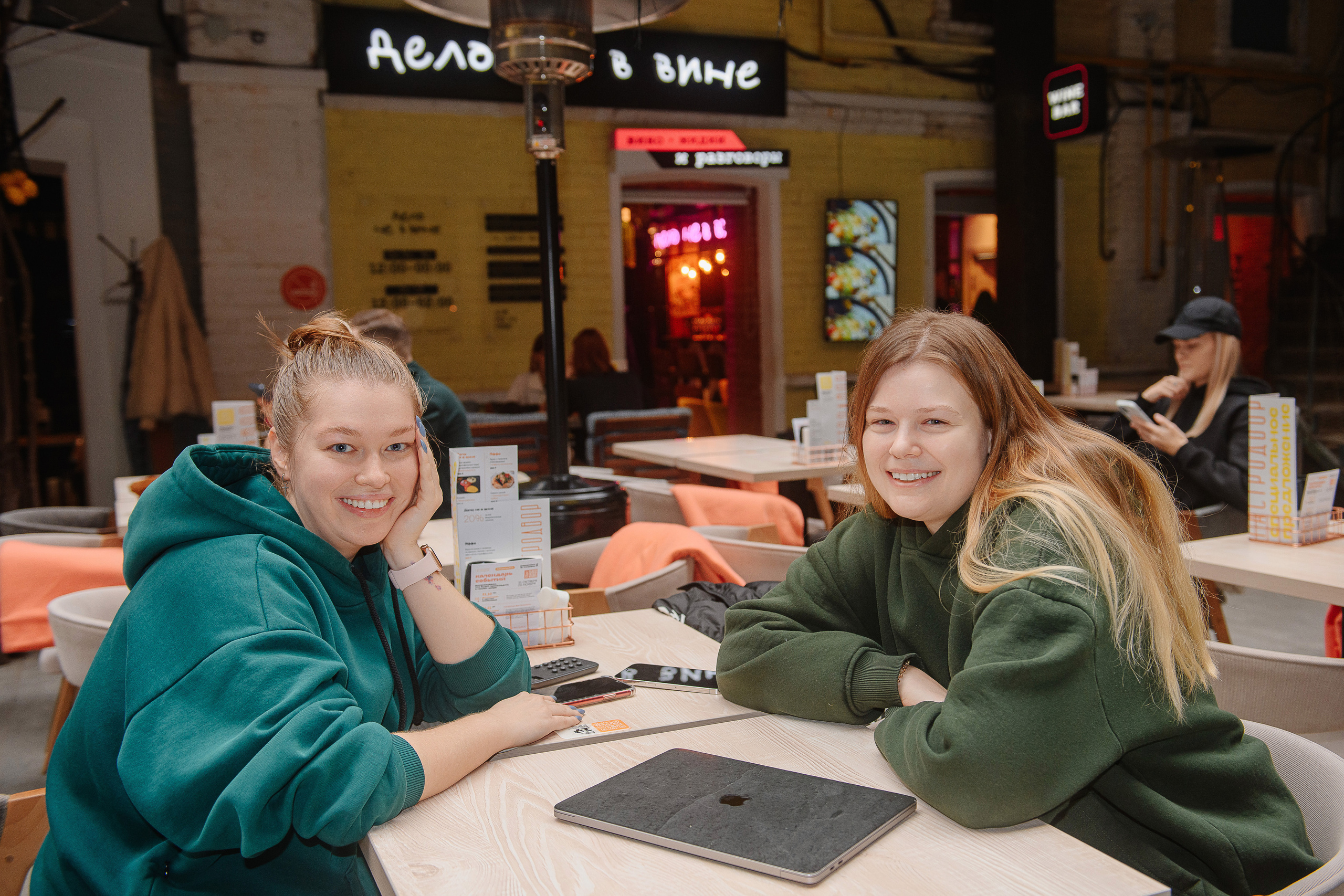 Гастродвор. Бранч. Фотограф Валерия Голубева (Миронова)