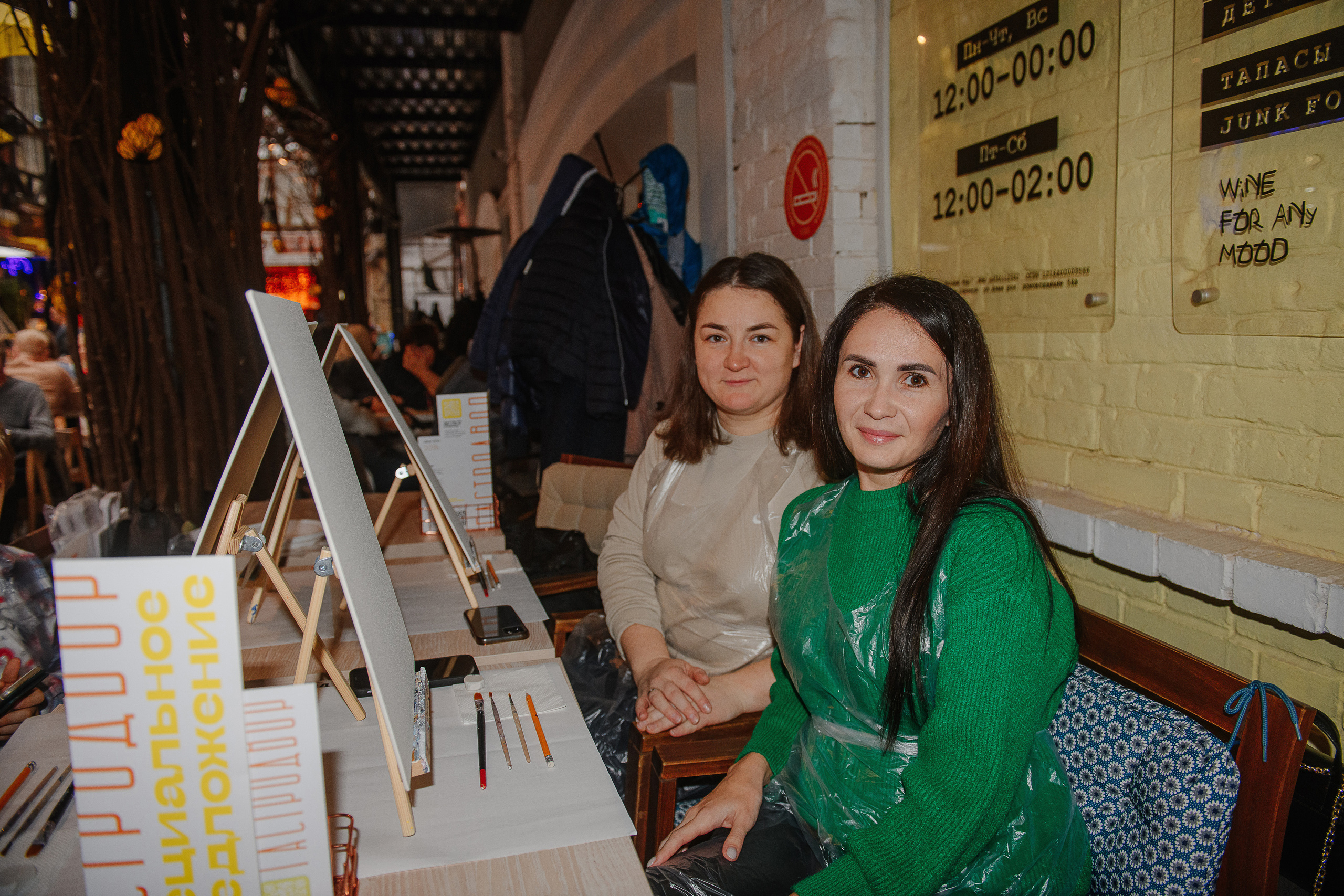 Гастродвор. Бранч. Фотограф Валерия Голубева (Миронова)