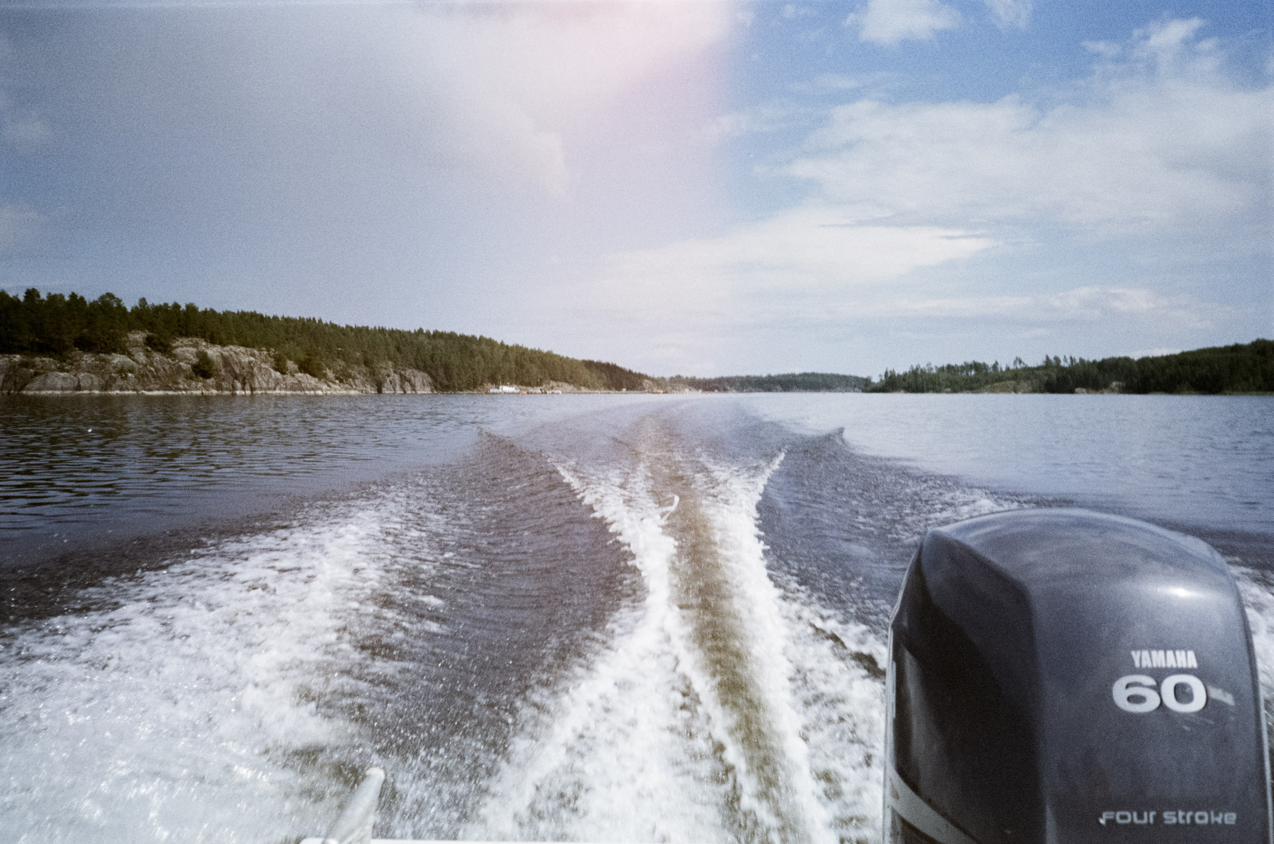 Ладожские шхеры / Fuji Eterna 2 500T