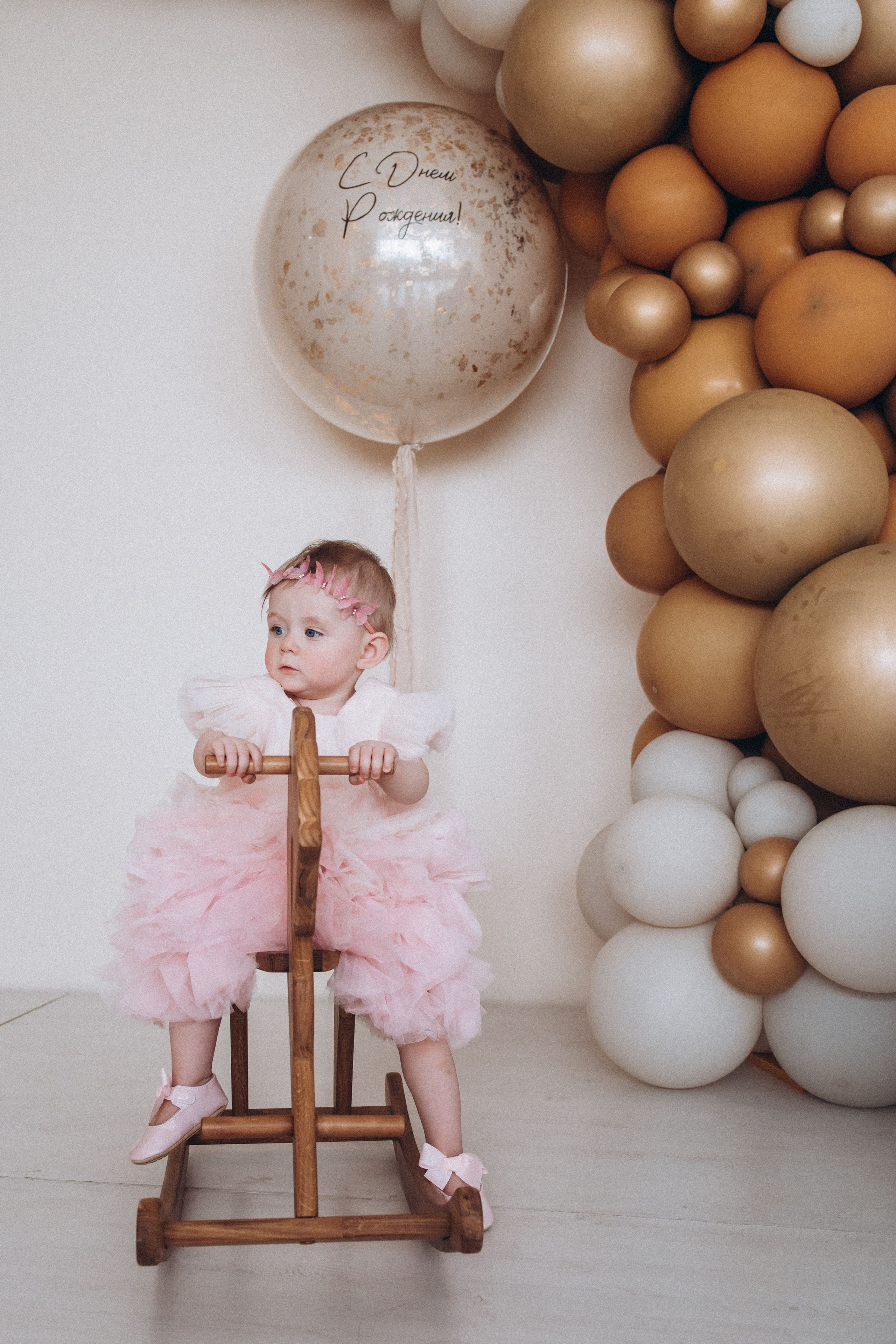 Годик. Семейный фотограф Нижневартовск Тюмень Ефимова Ирина