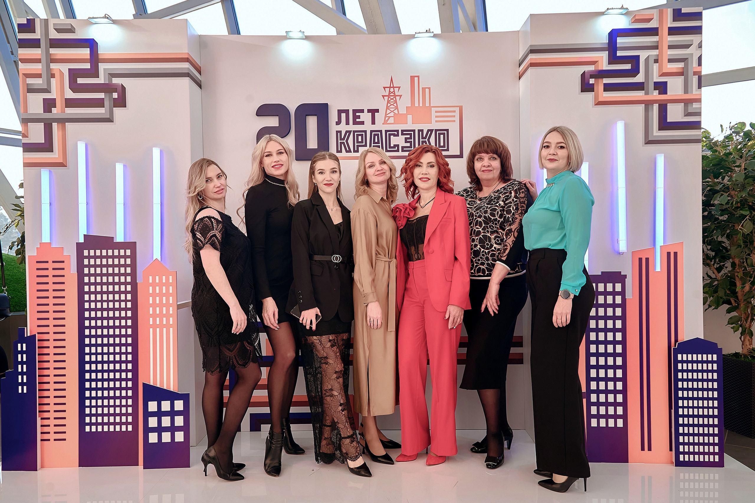 20 лет КРАСЭКО. Фотограф Яковлев Роман — Красноярск