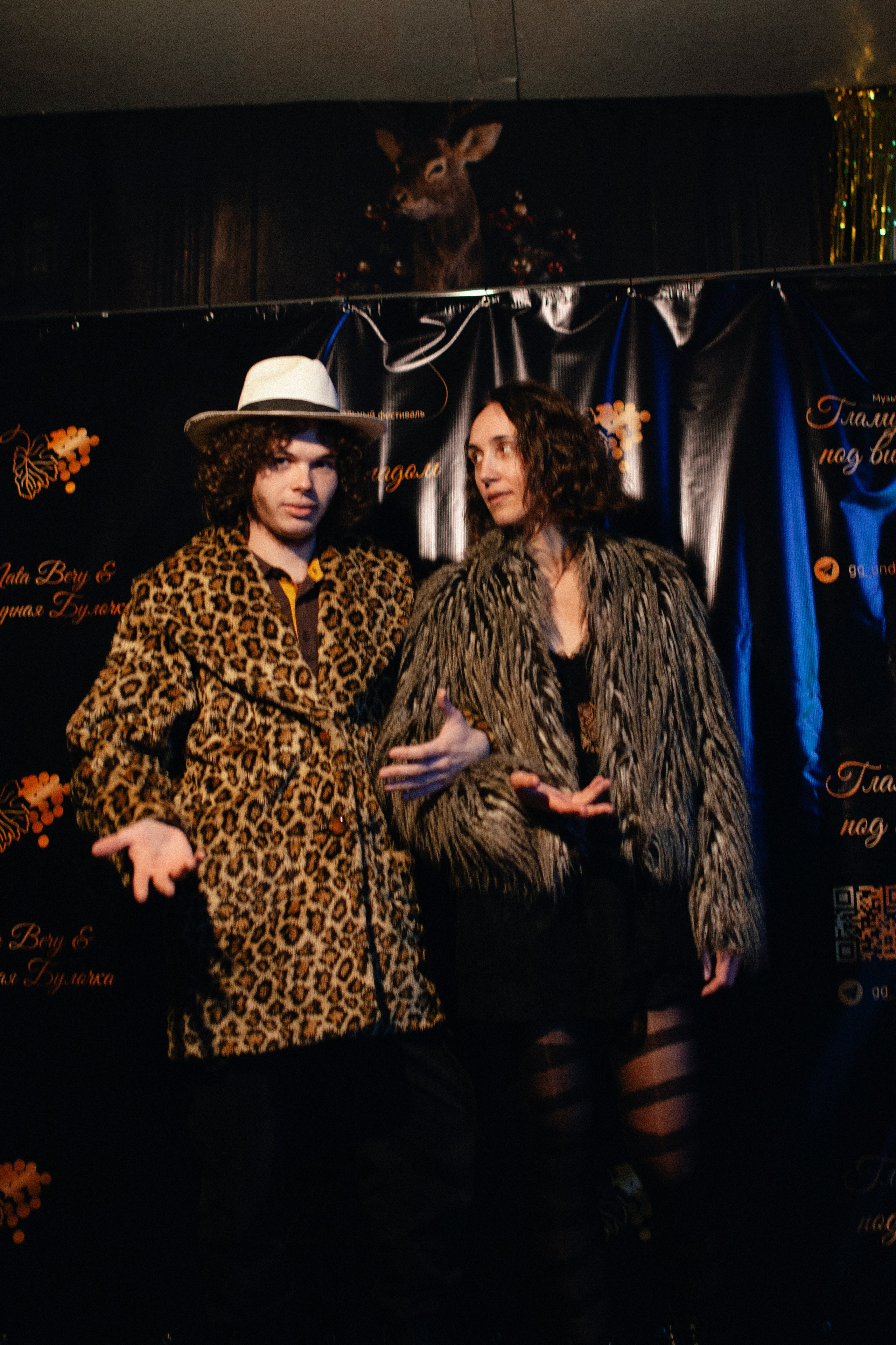 Glamour party. Фотограф Вика Йодль