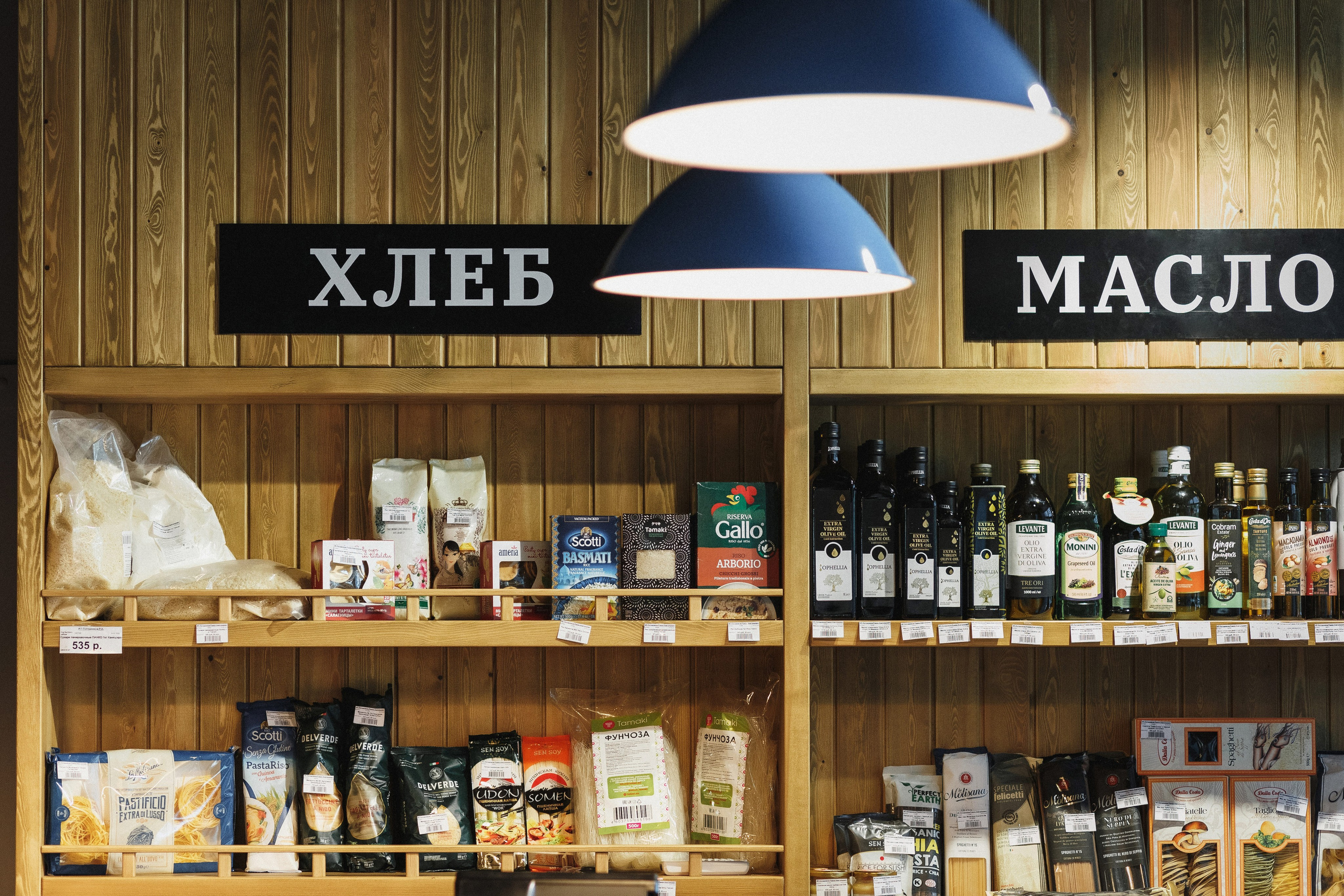 Открытие Сети Магазинов морепродуктов 'Дикая Устрица' в Таганроге. Свадебный и семейный фотограф в Таганроге Бакарюк Антон