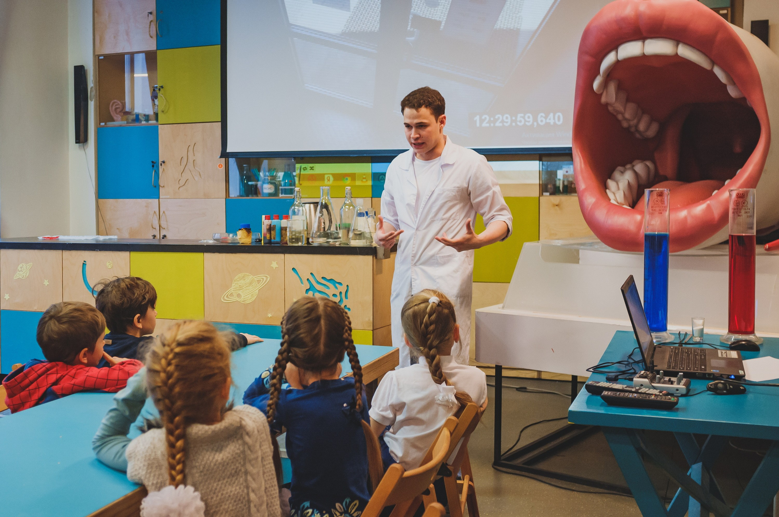 Детские экскурсии