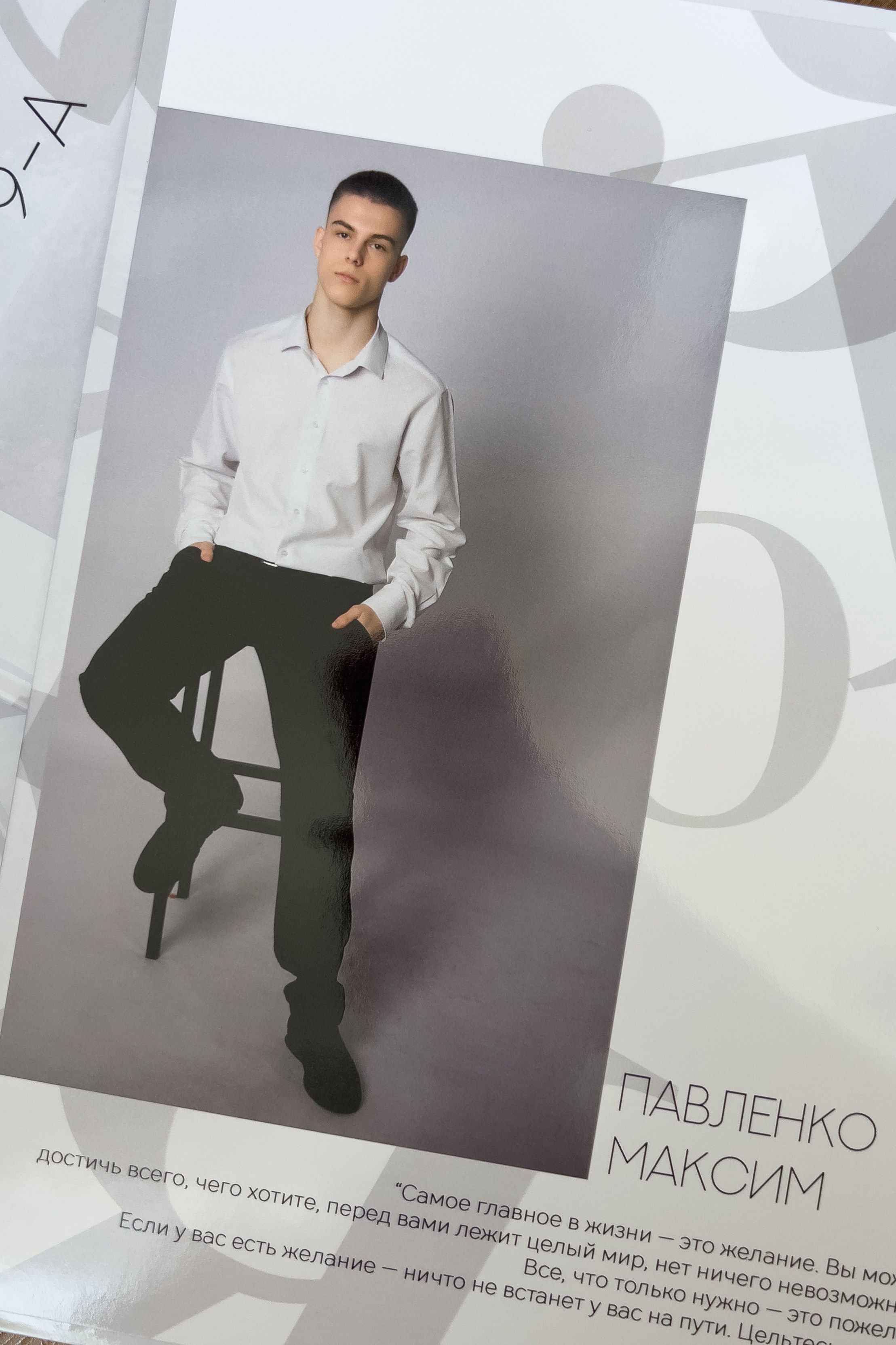 Выпускные альбомы. Семейный и свадебный фотограф Ольга Иванова