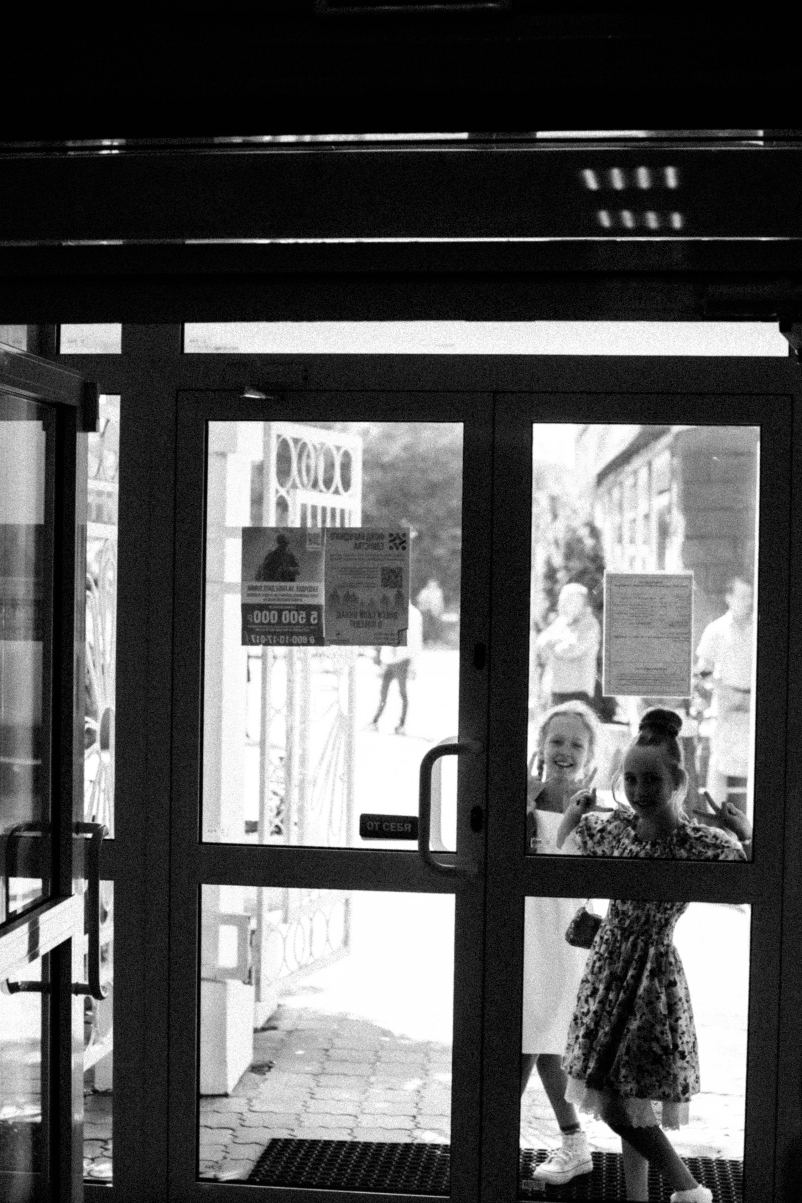 Ксюша + Лёша. Фотограф в Нижнем Новгороде