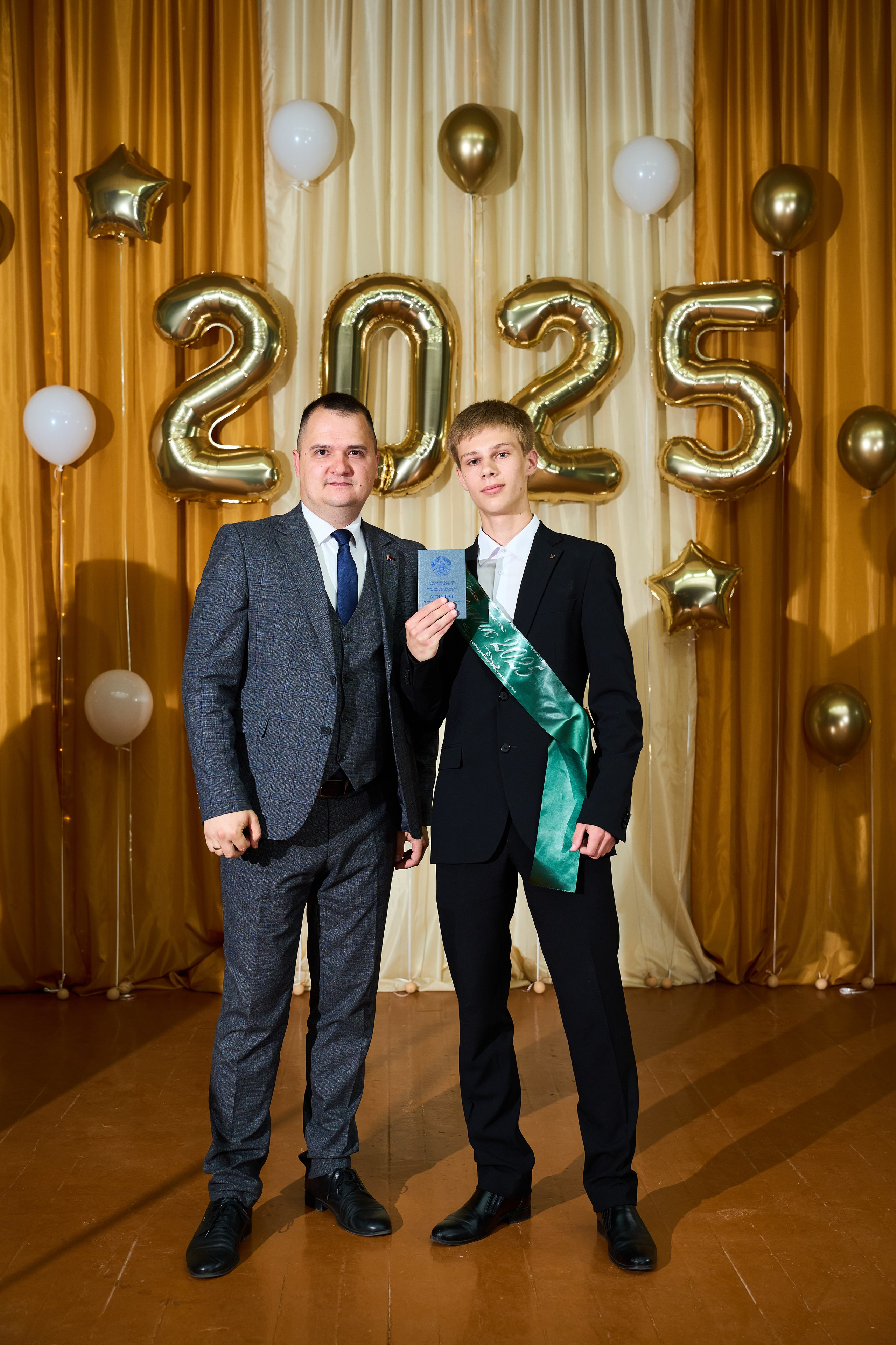 Школа 24 Последний звонок + выпускной. EVG PROHOROV