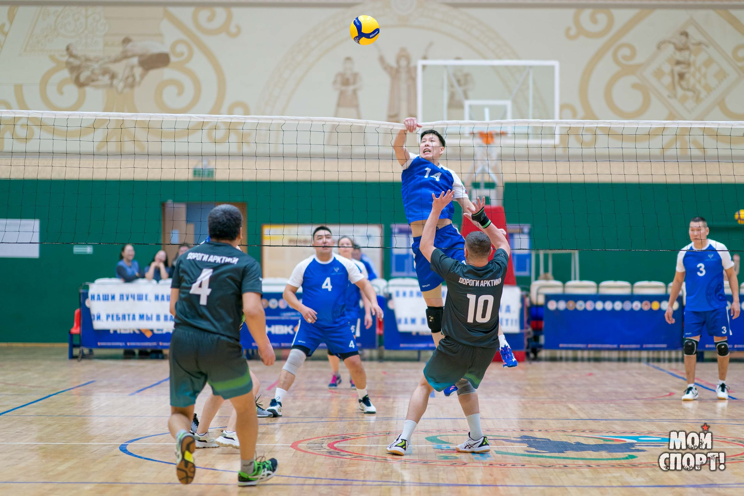 Спартакиада среди организаций дорожного хозяйства и Госавтоинспекции. Студия «Мой Спорт!» — все о спорте в Якутии