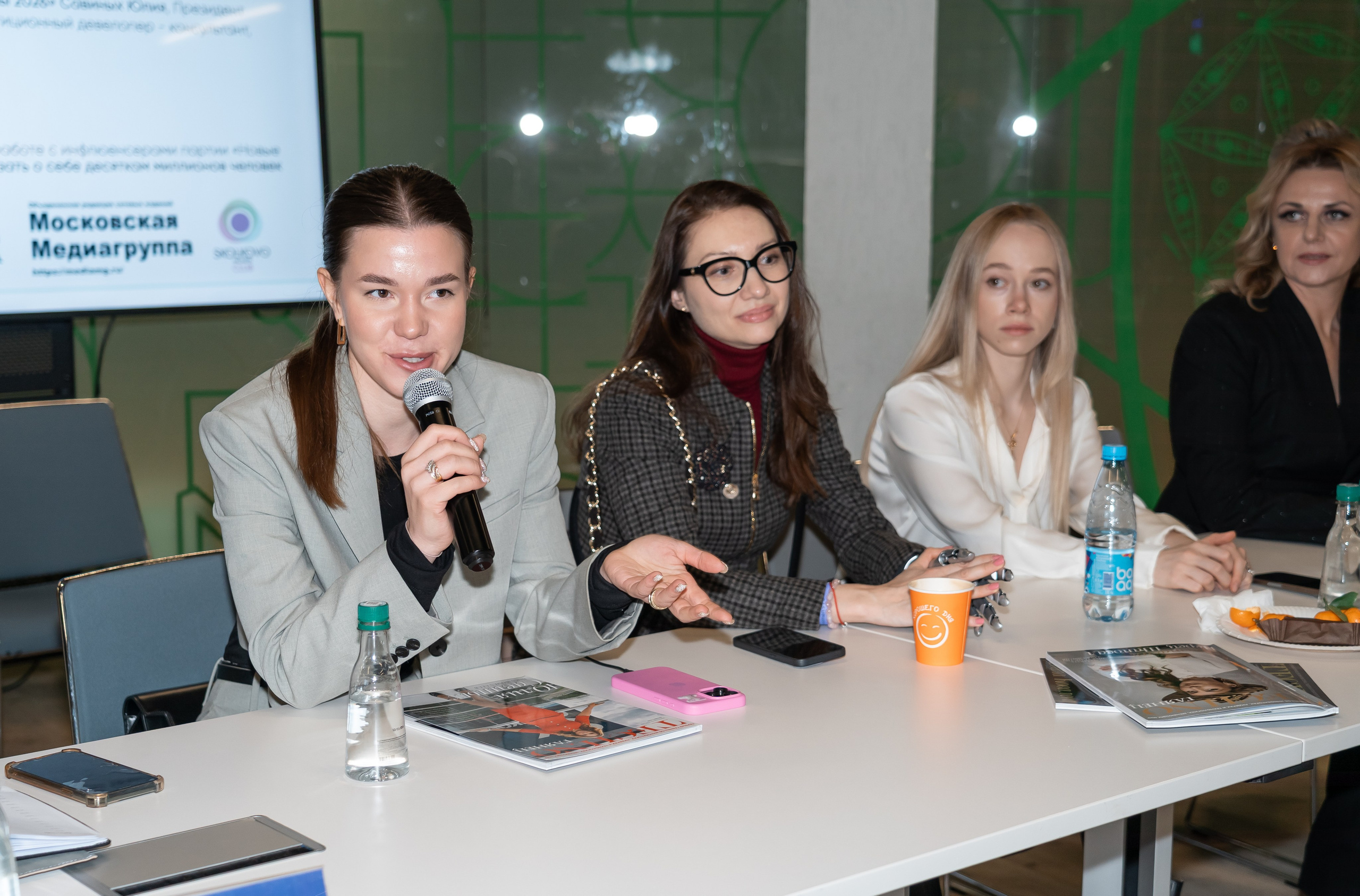 Встреча клуба Сколково. Наталия Фролова. Фотограф. Москва