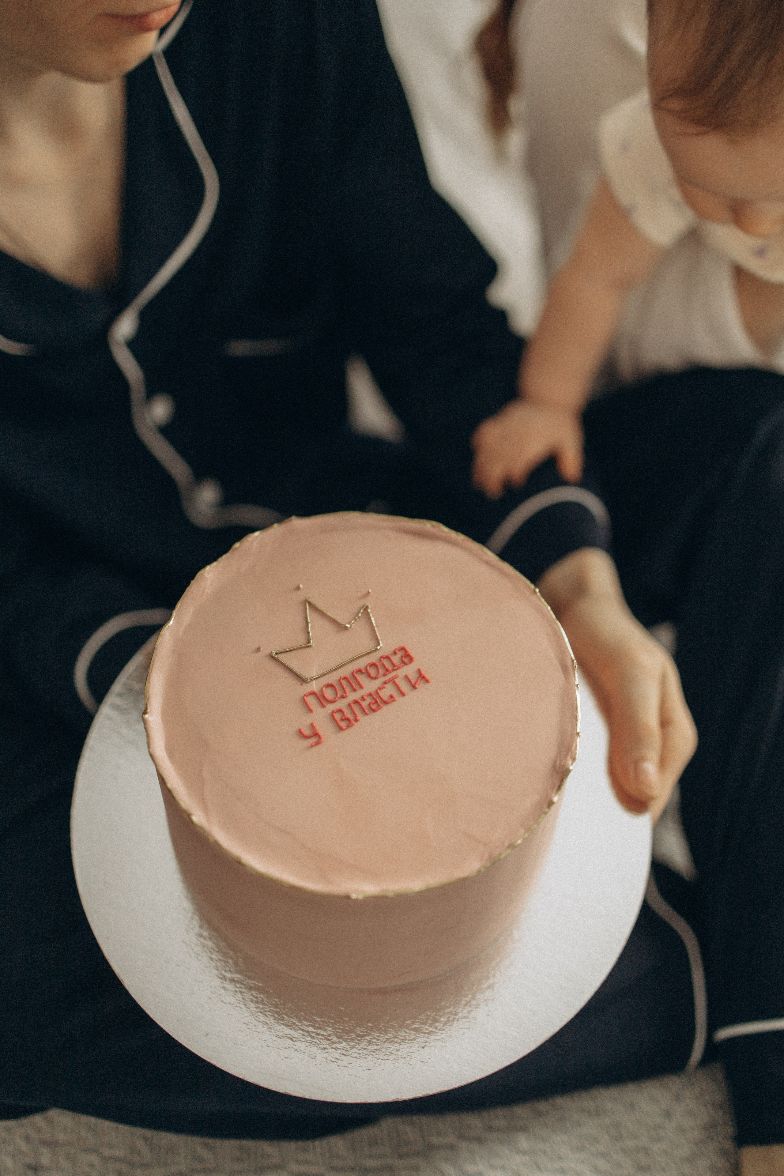 Полгодика до годика. Семейный фотограф в Москве Анастасия Шалда