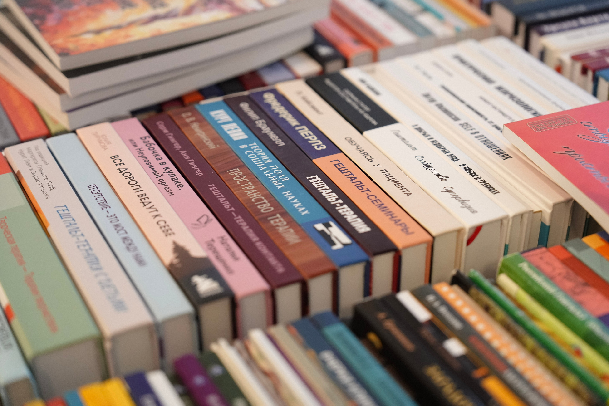 Гештальт-конференция «Телесный процесс, от теории к практике» 2025. Фотограф с психологическим образованием