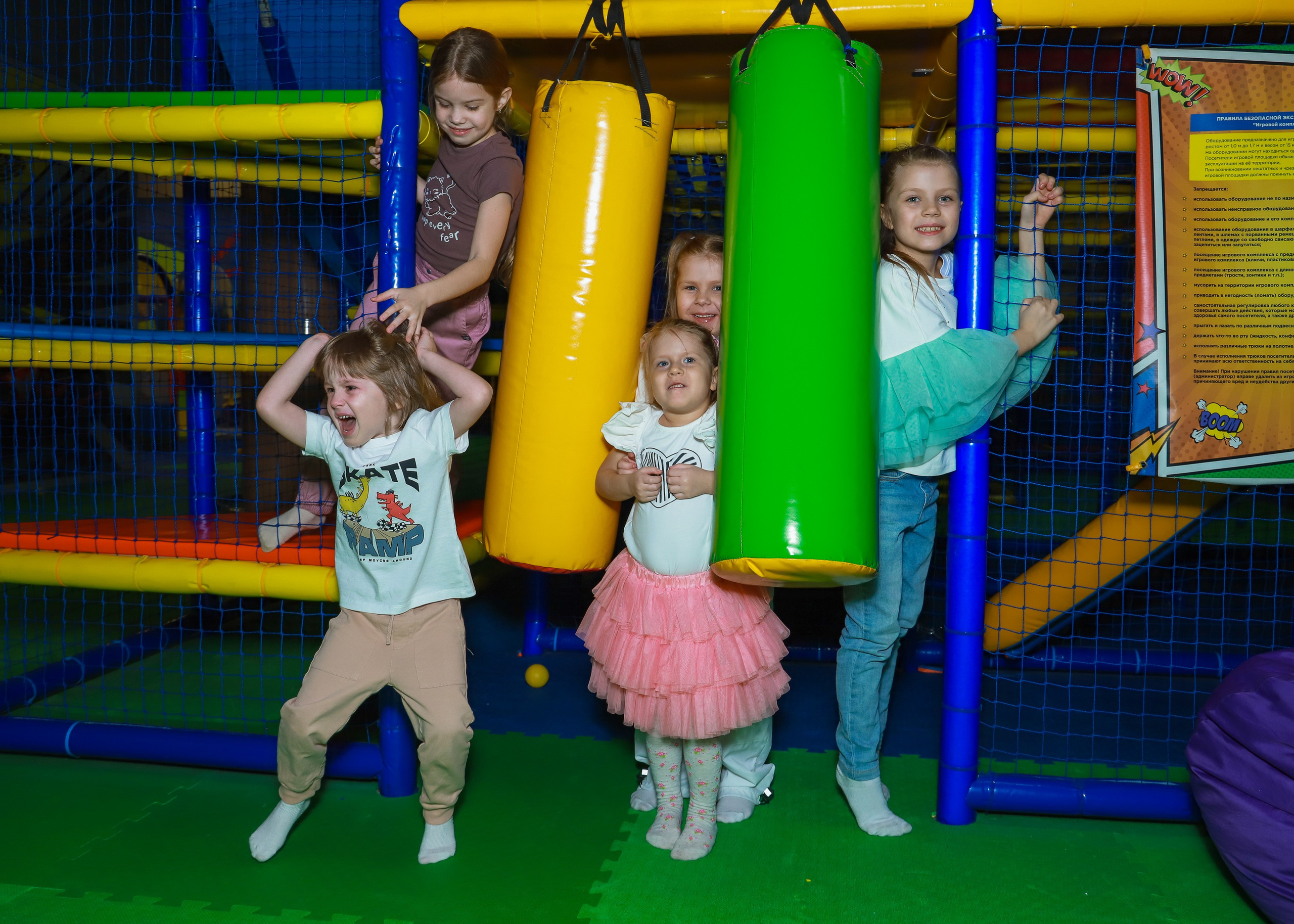 Дети в Рио Кидс. Фотограф Юлия Мальцева