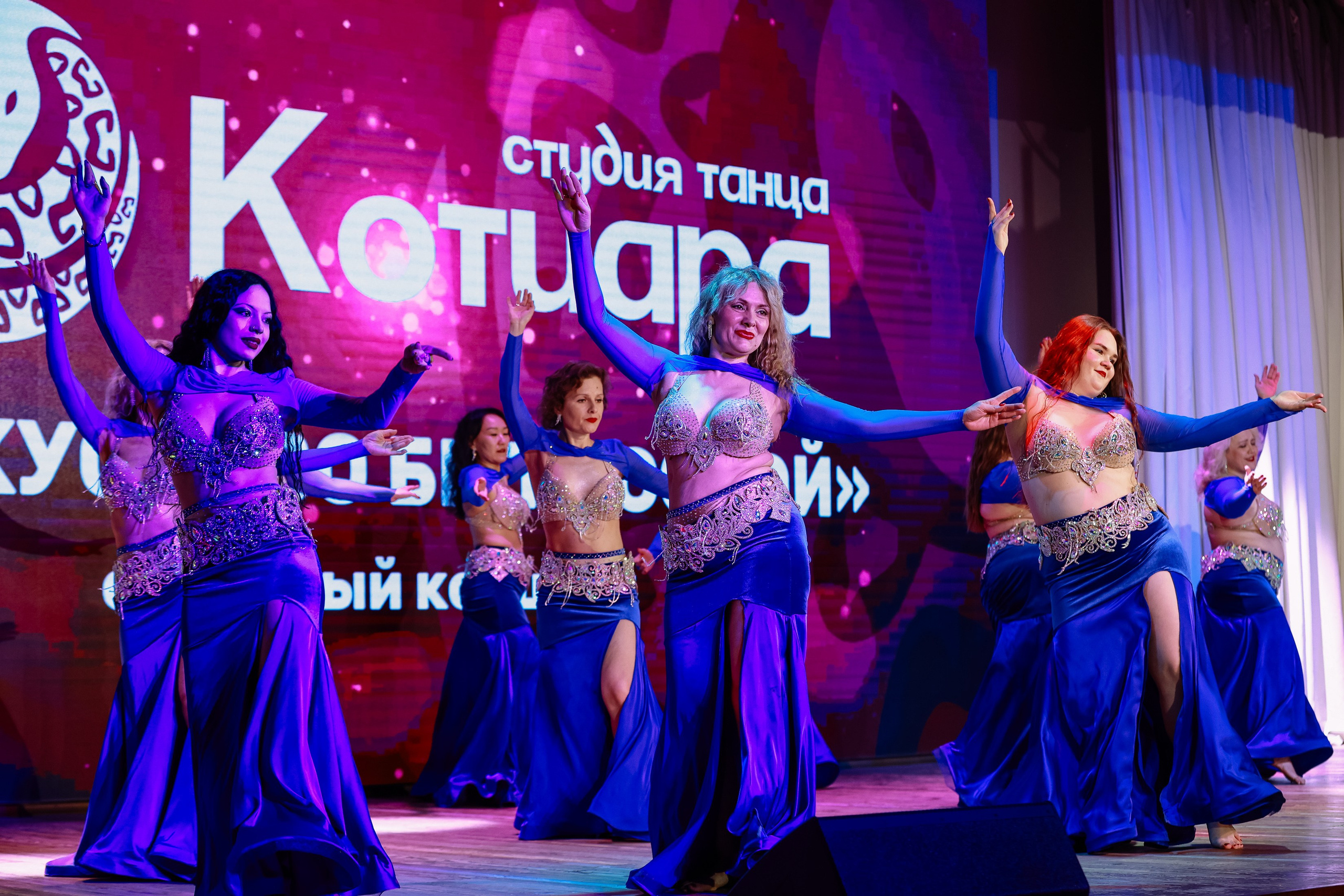 Котиара _ Отчетник. Фотограф Юлия Мальцева