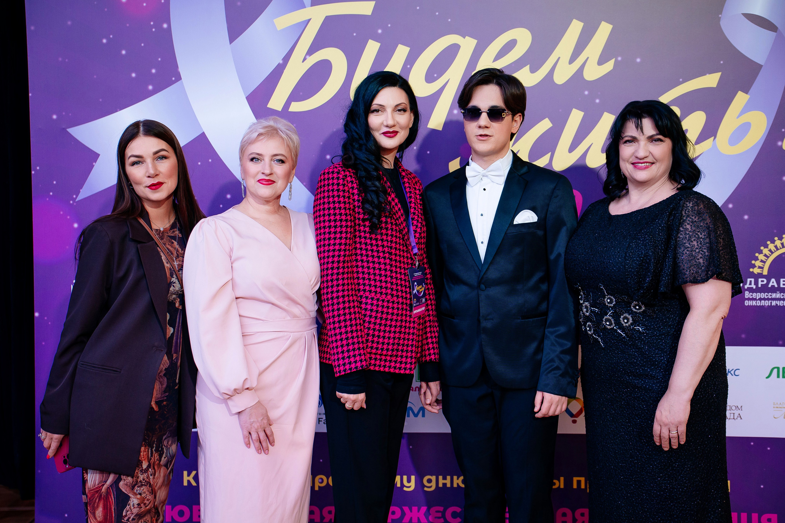 Будем жить!. Семейный и детский фотограф в Москве Александра Мак