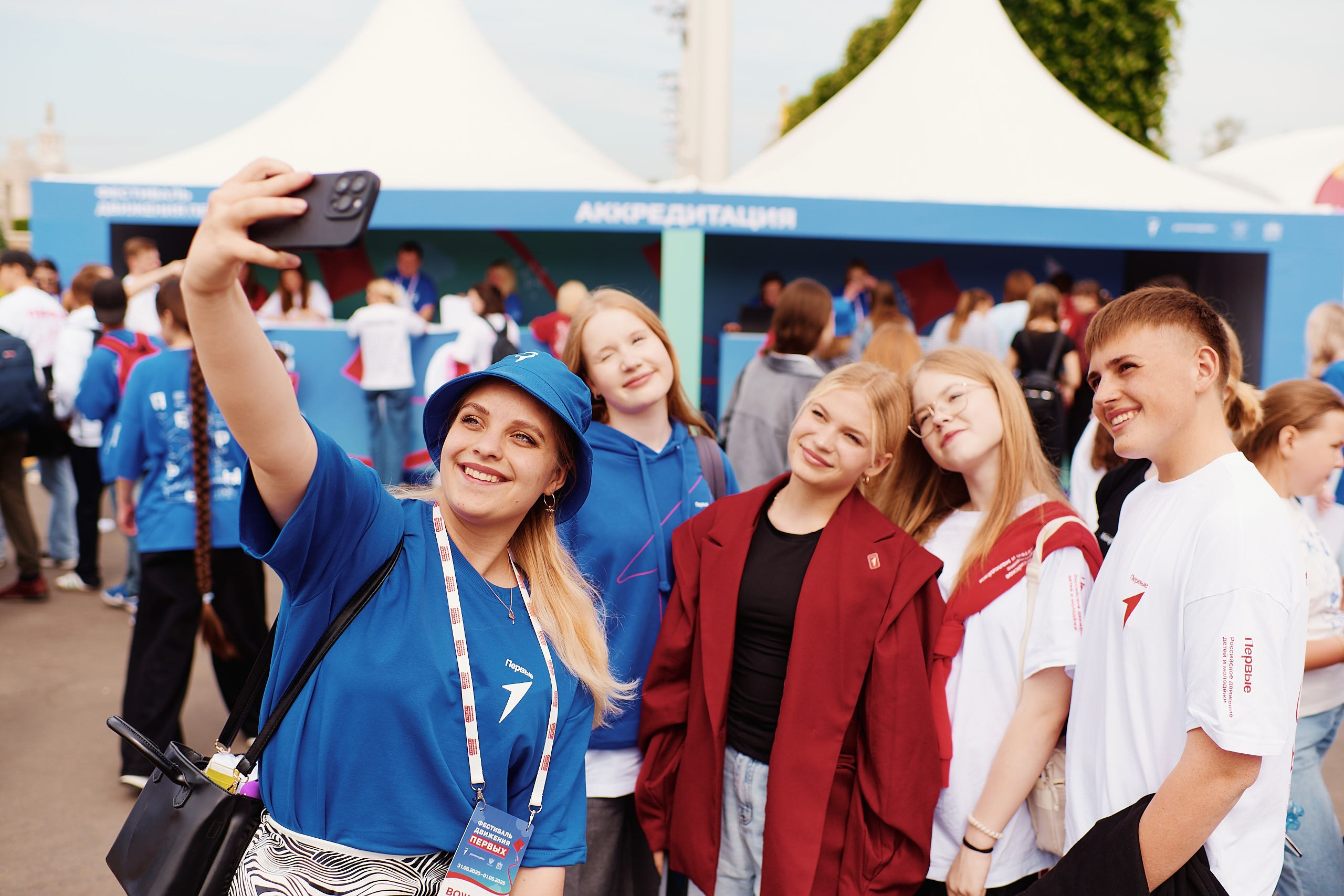 Фестиваль Движения Первых 2025. Репортажная съемка в Москве