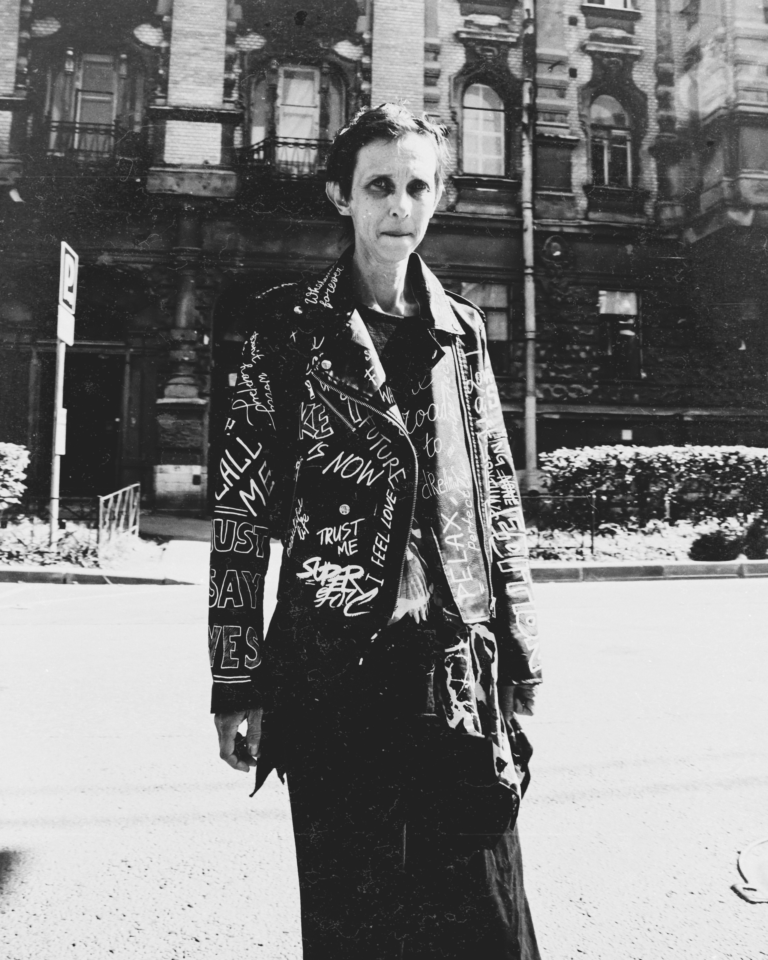 Дина. Портретный фотограф Ванинен Анастасия. Санкт-Петербург